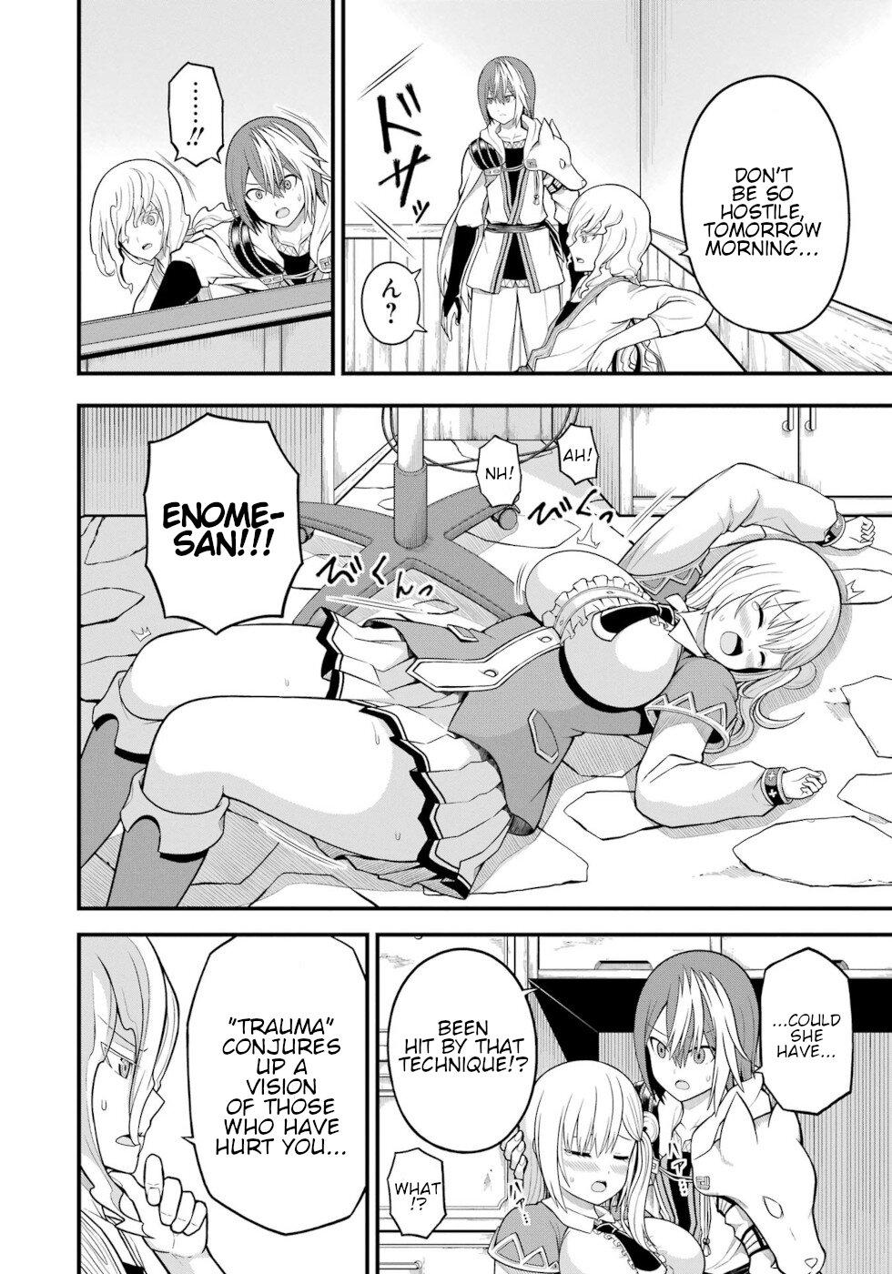 Futoku no Guild Chap 60 - Next Chap 61