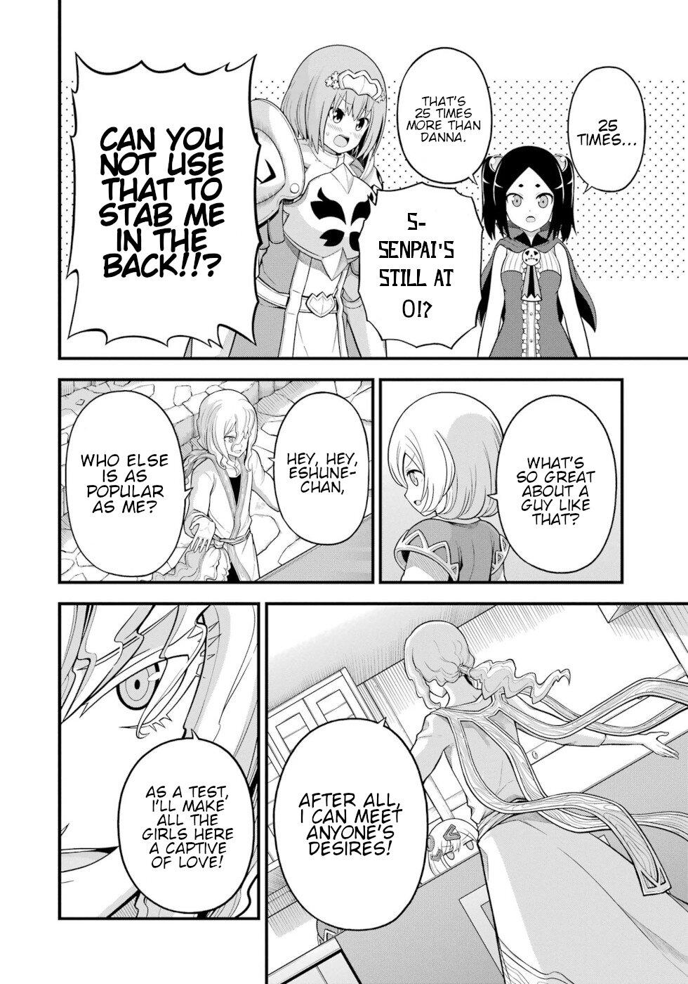 Futoku no Guild Chap 60 - Next Chap 61