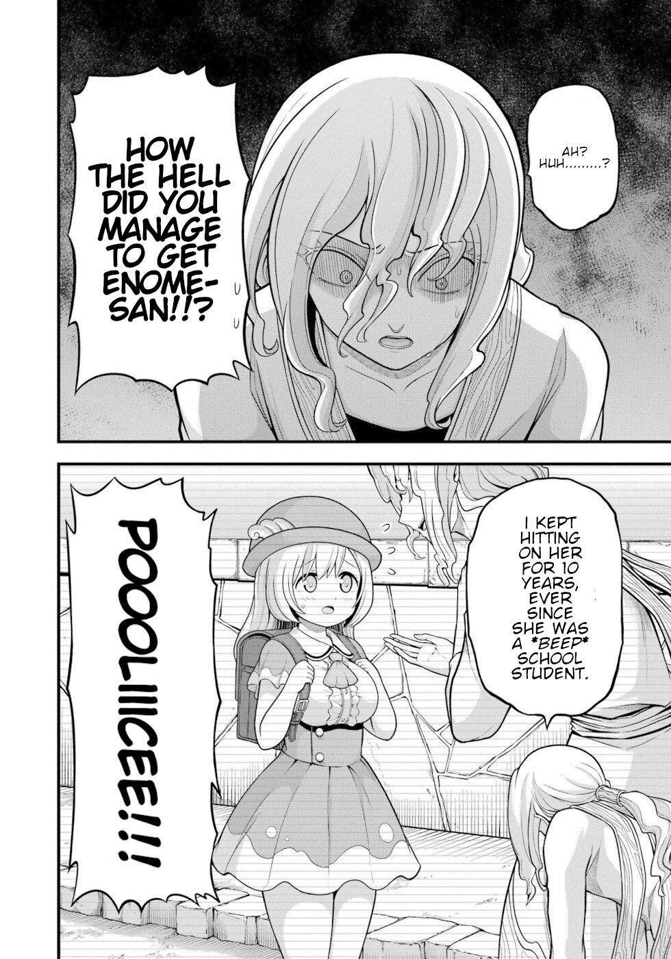 Futoku no Guild Chap 60 - Next Chap 61