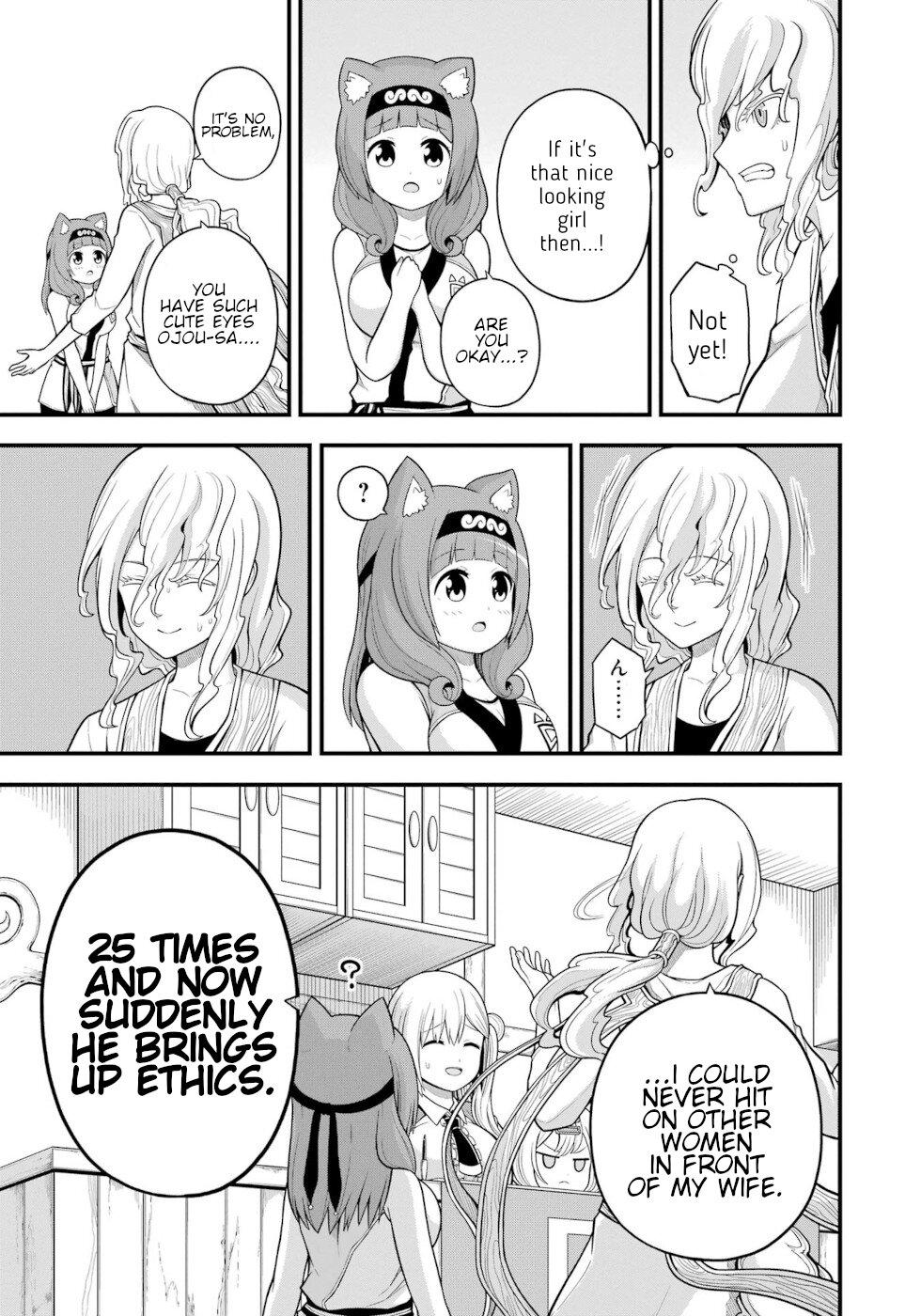 Futoku no Guild Chap 60 - Next Chap 61