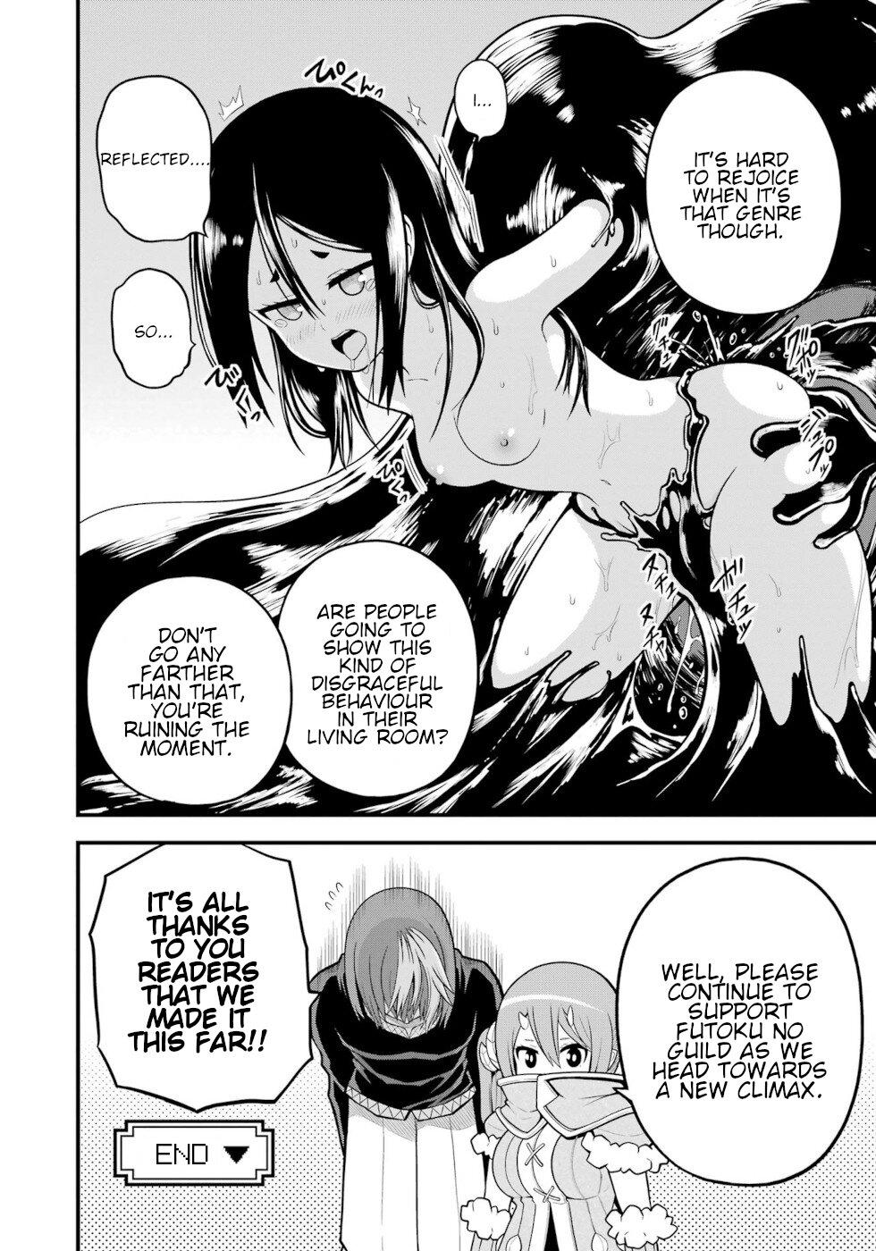 Futoku no Guild Chap 60 - Next Chap 61