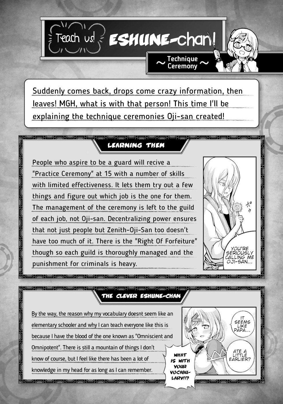 Futoku no Guild Chap 61 - Next Chap 62