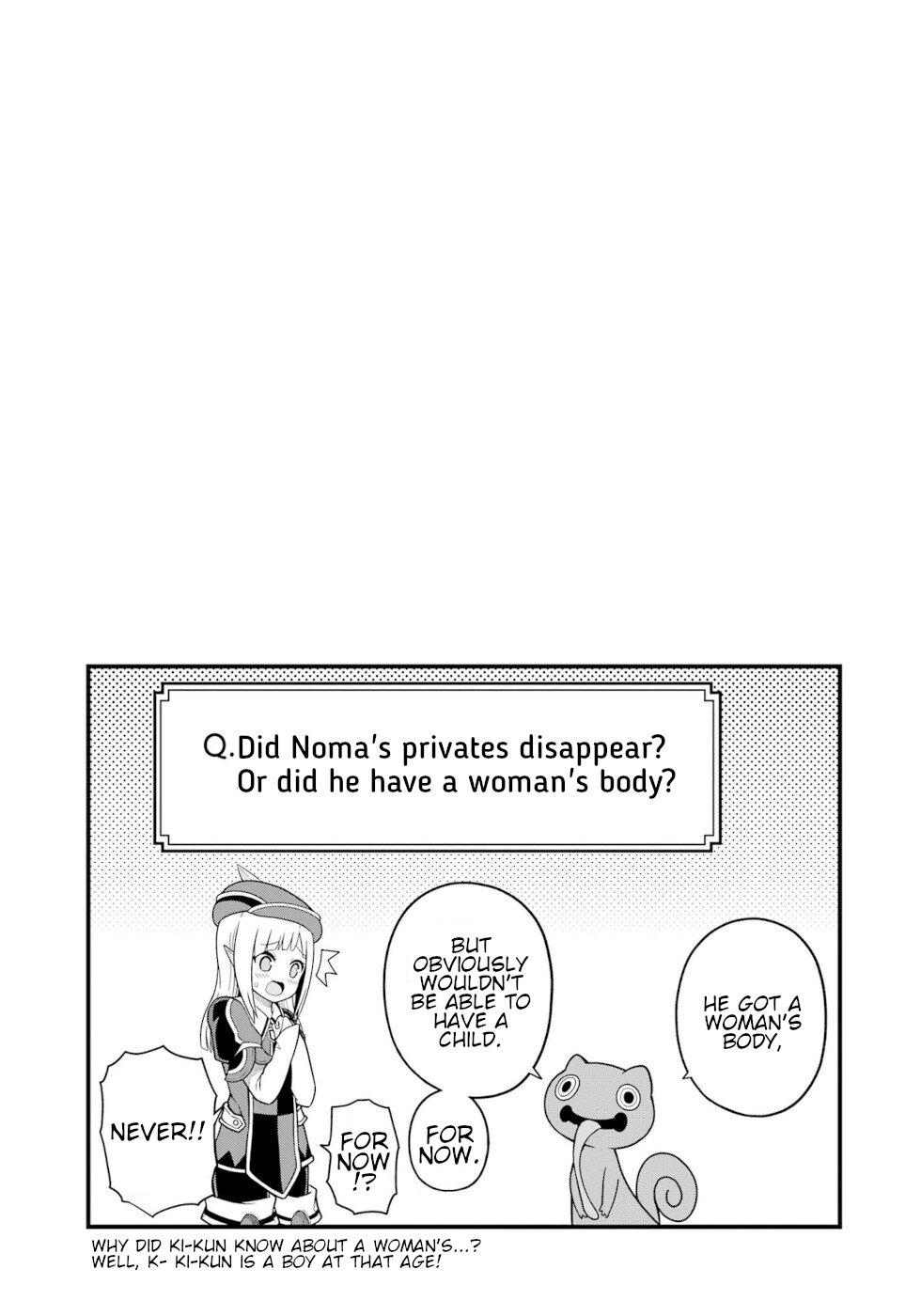 Futoku no Guild Chap 62 - Next Chap 63