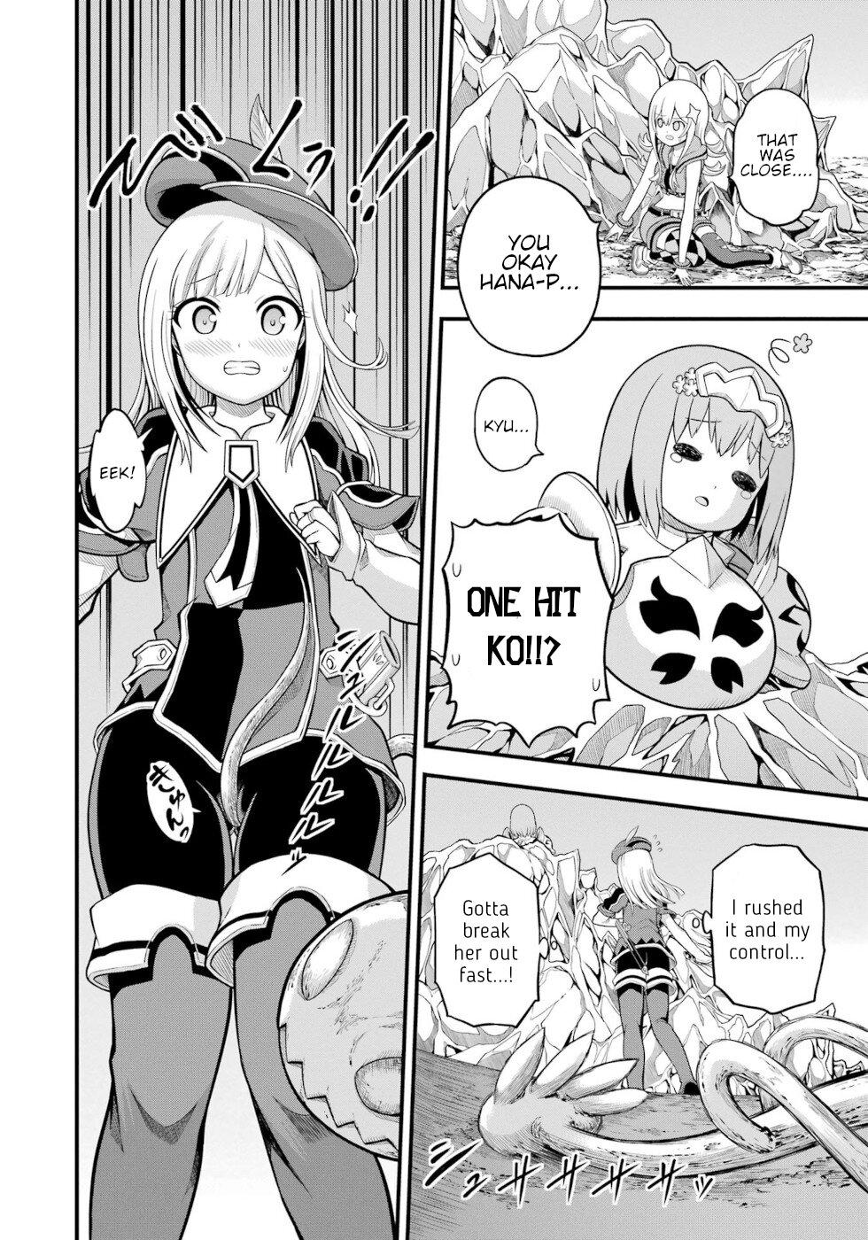 Futoku no Guild Chap 62 - Next Chap 63