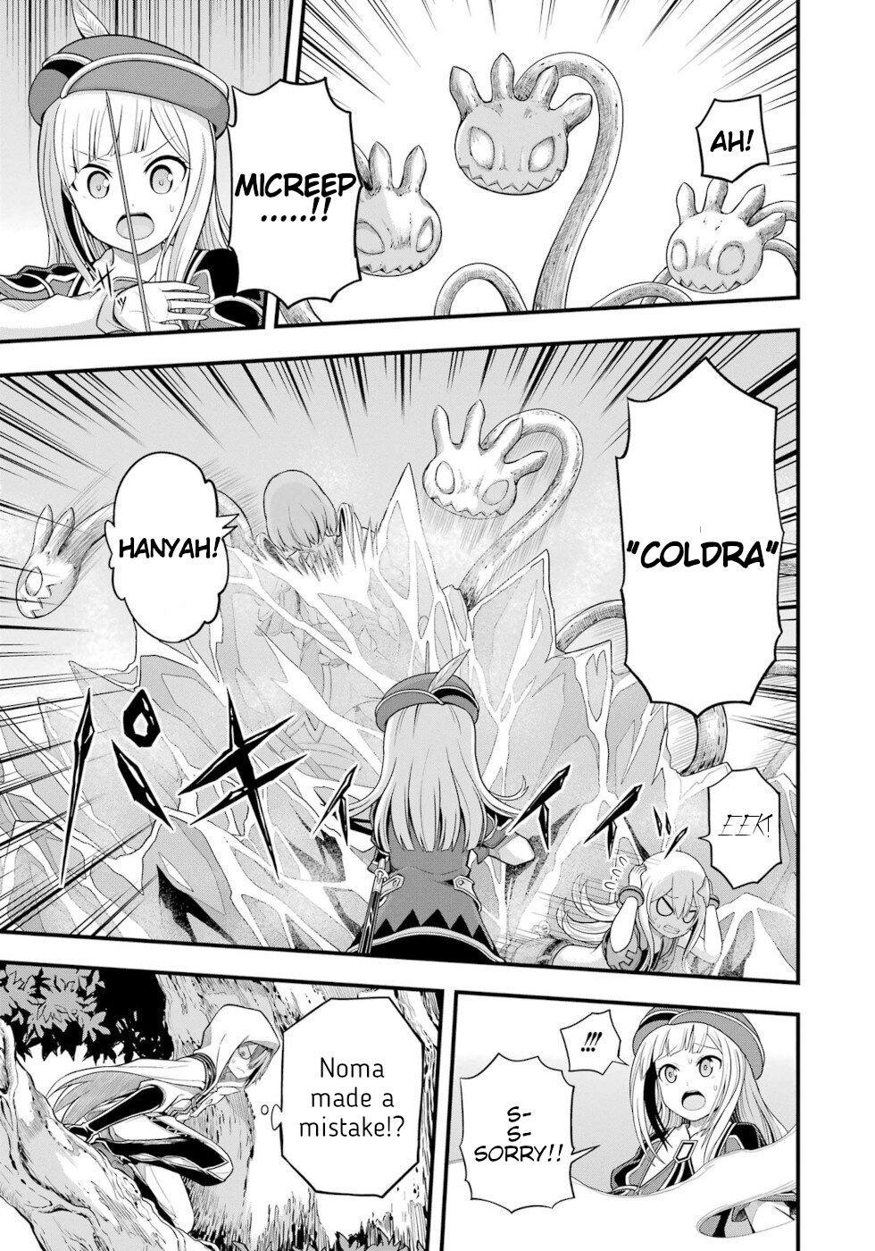 Futoku no Guild Chap 62 - Next Chap 63