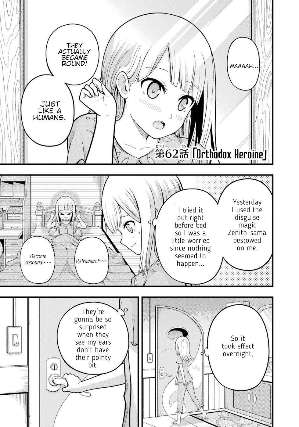 Futoku no Guild Chap 62 - Next Chap 63