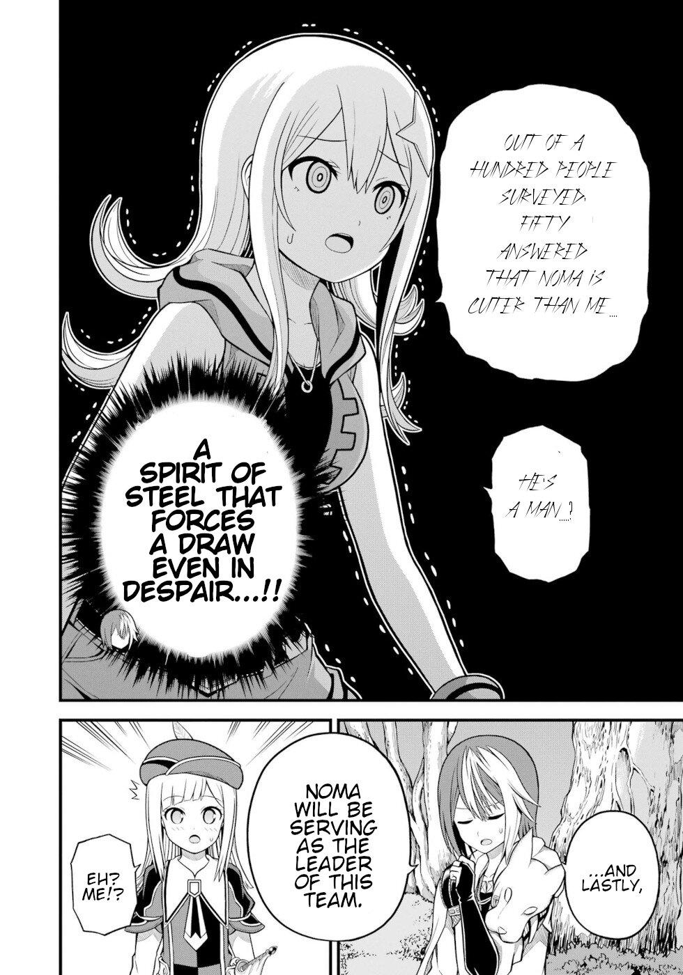 Futoku no Guild Chap 62 - Next Chap 63