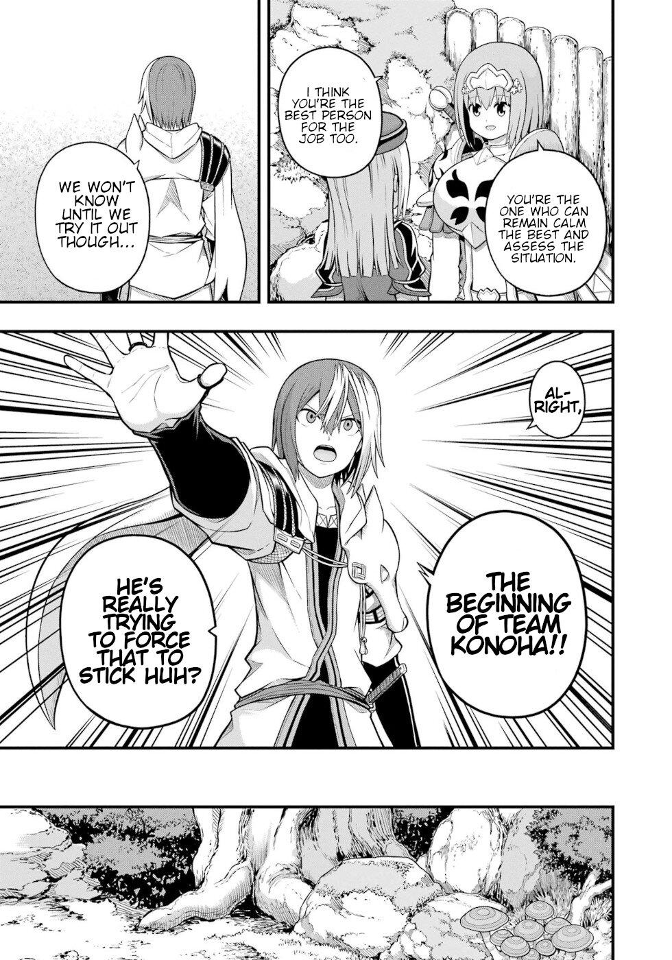 Futoku no Guild Chap 62 - Next Chap 63