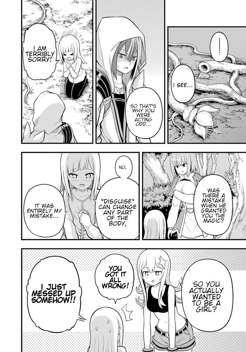 Futoku no Guild Chap 62 - Next Chap 63