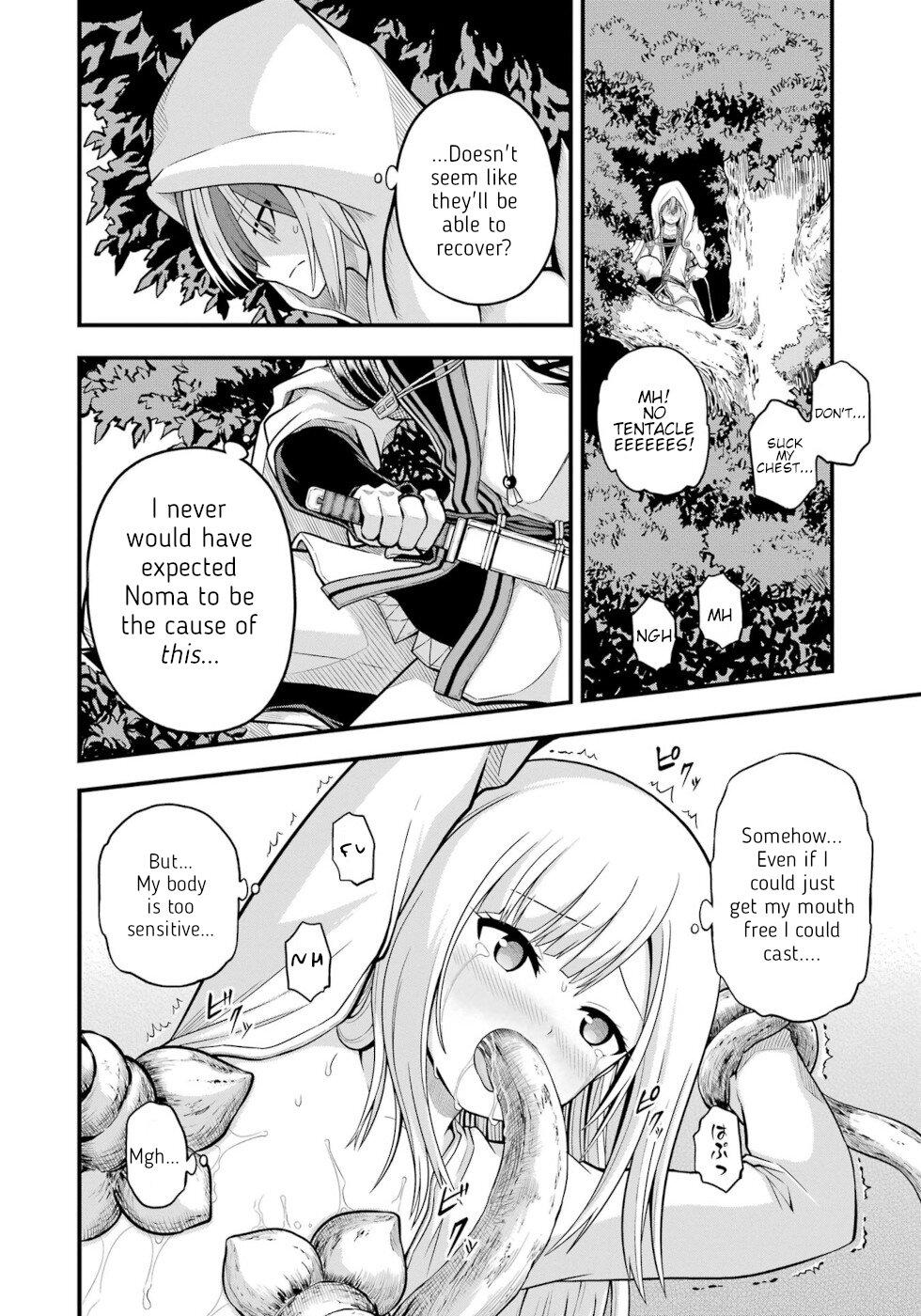 Futoku no Guild Chap 62 - Next Chap 63