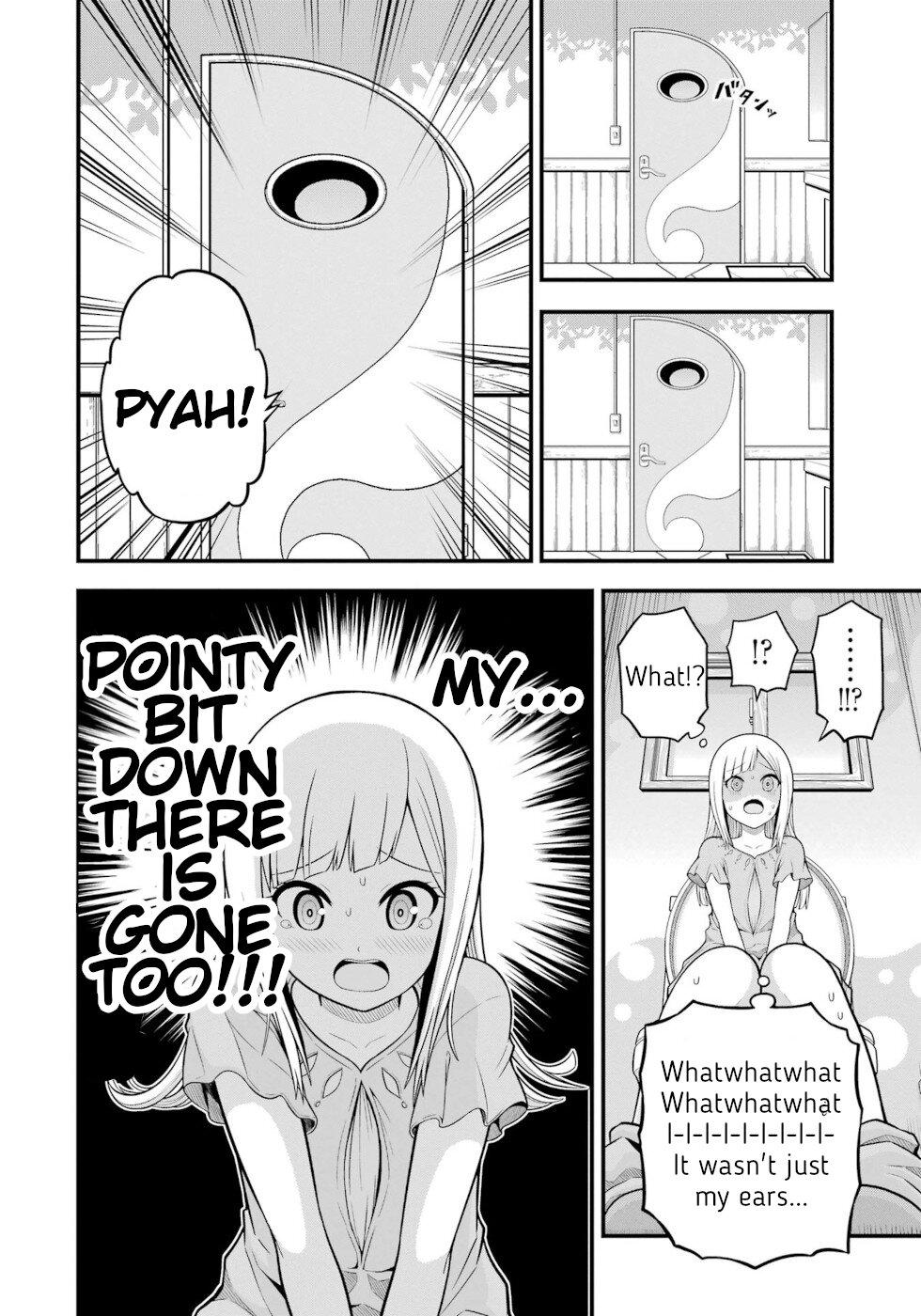 Futoku no Guild Chap 62 - Next Chap 63