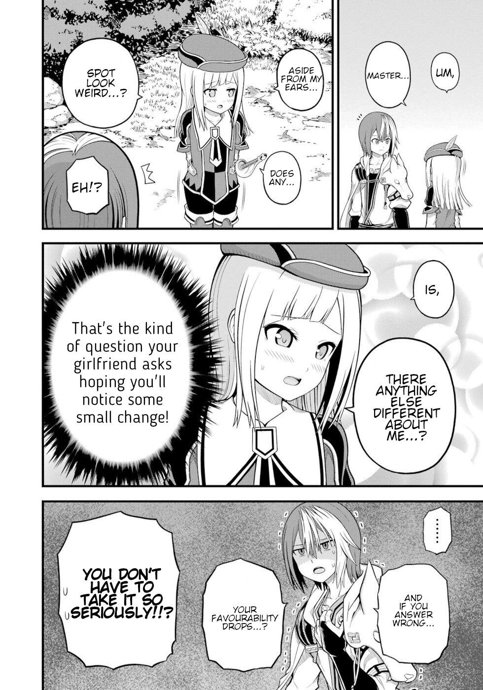 Futoku no Guild Chap 62 - Next Chap 63