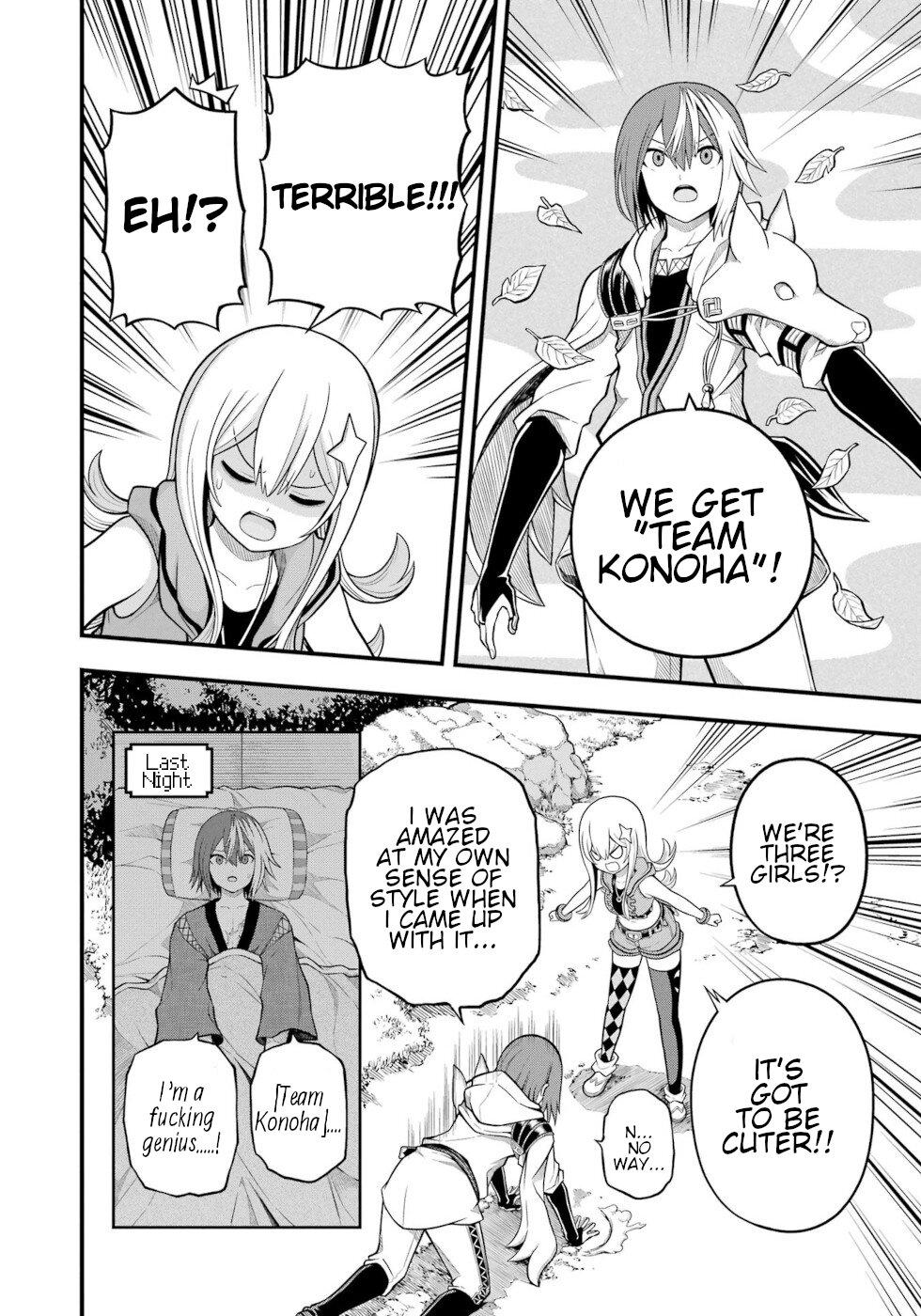 Futoku no Guild Chap 62 - Next Chap 63