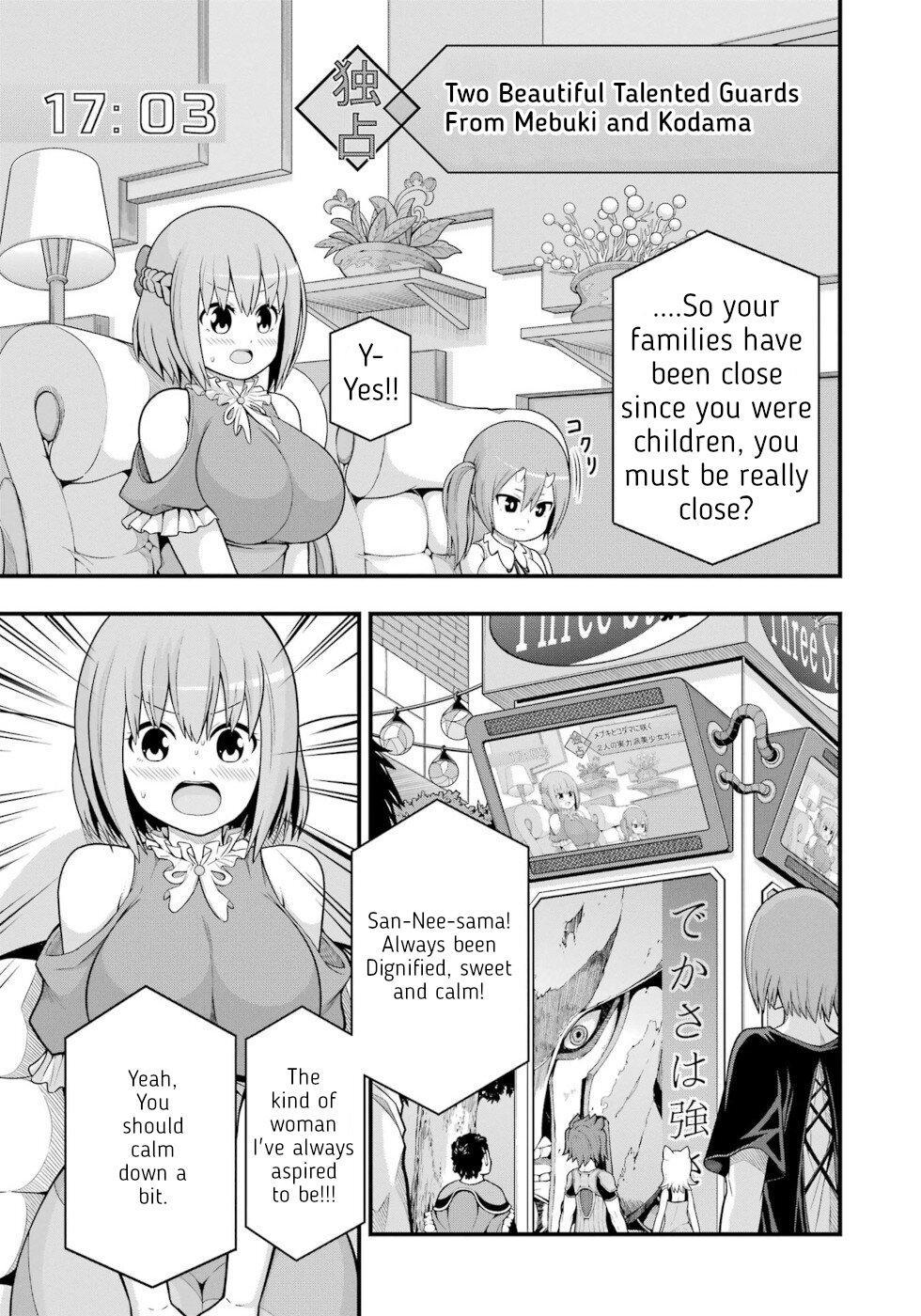 Futoku no Guild Chap 63 - Next Chap 64