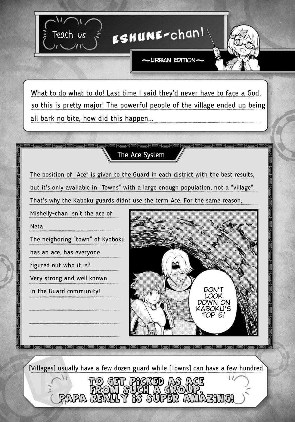 Futoku no Guild Chap 77 - Next Chap 78