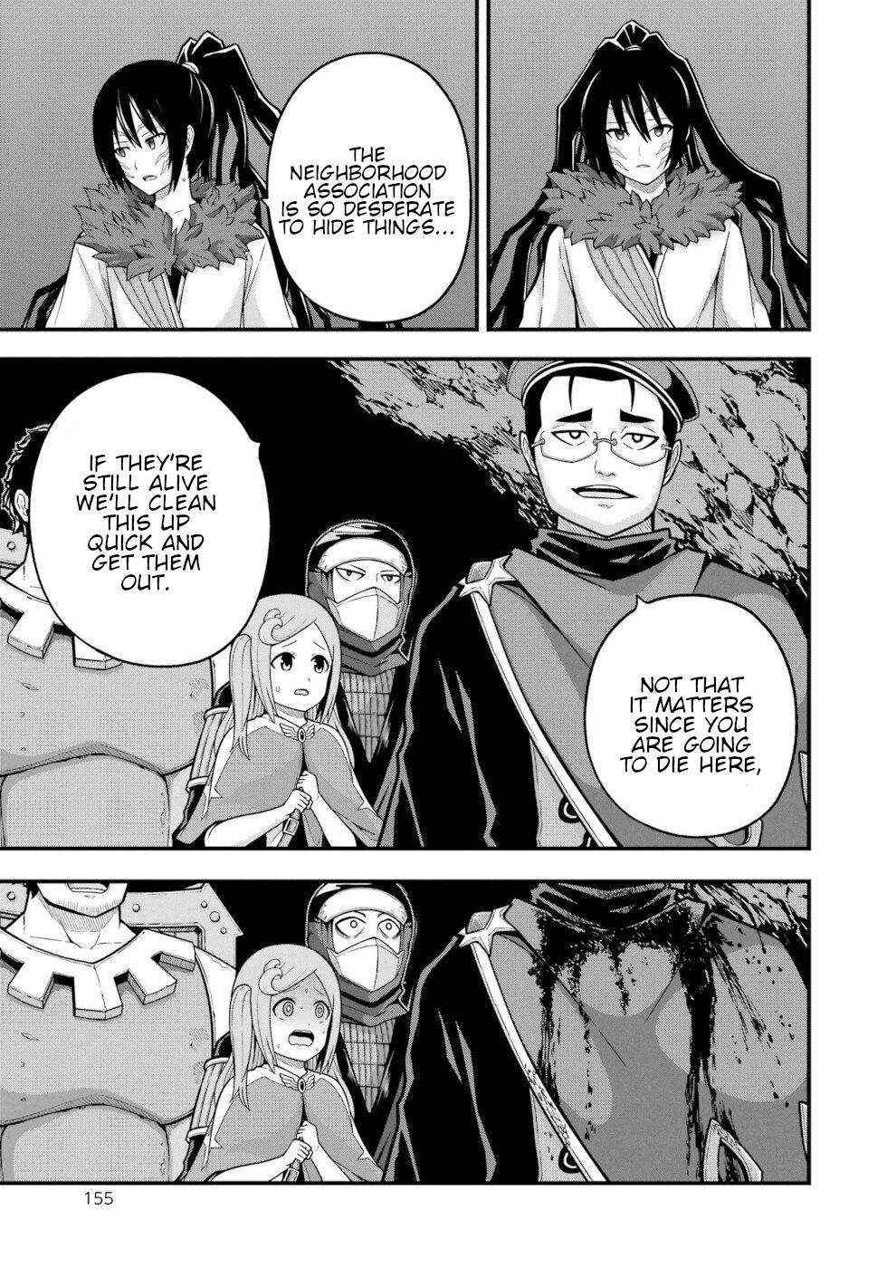 Futoku no Guild Chap 77 - Next Chap 78