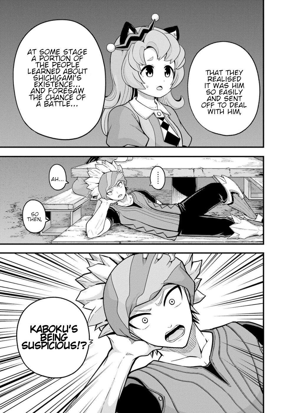 Futoku no Guild Chap 77 - Next Chap 78