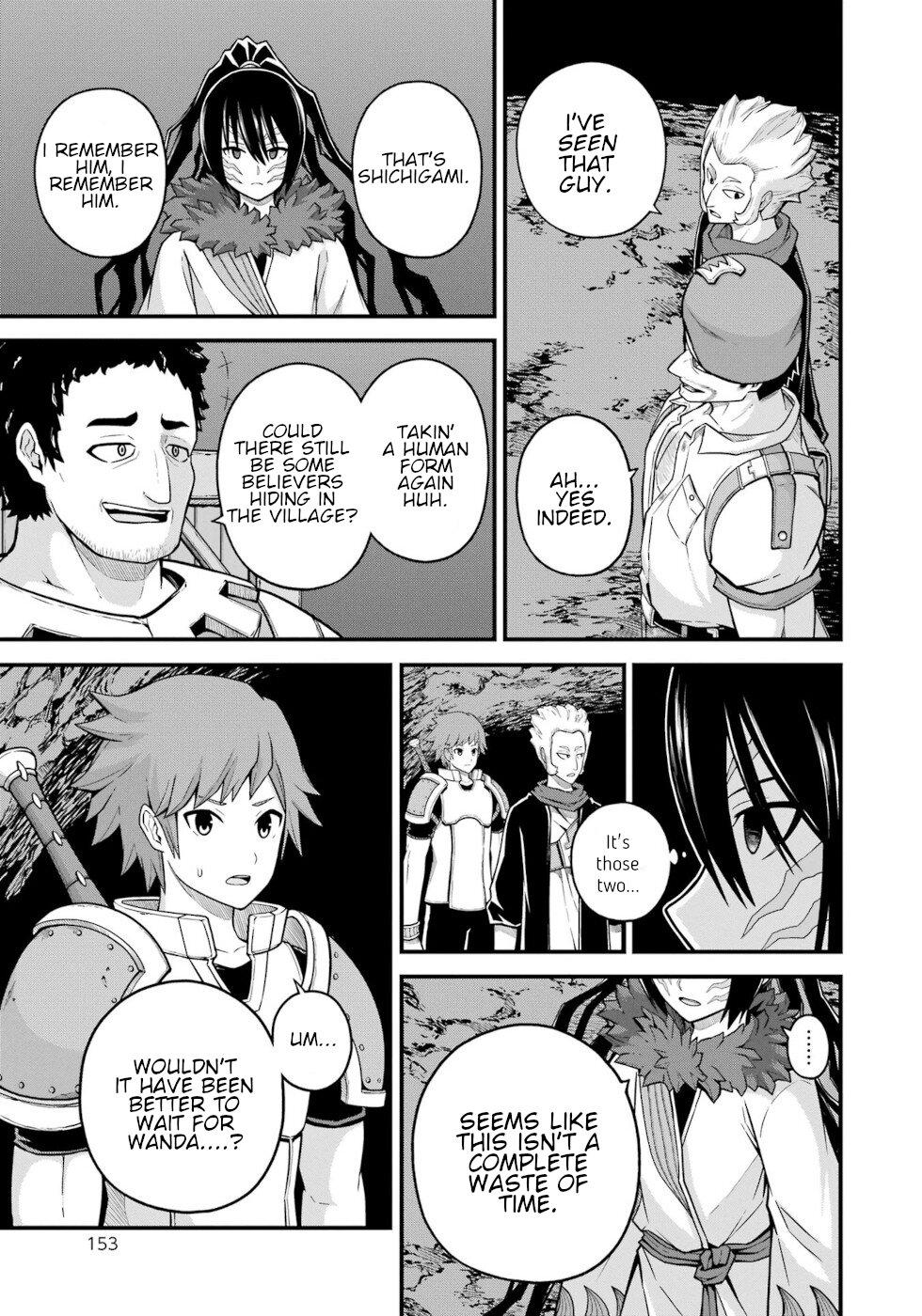 Futoku no Guild Chap 77 - Next Chap 78