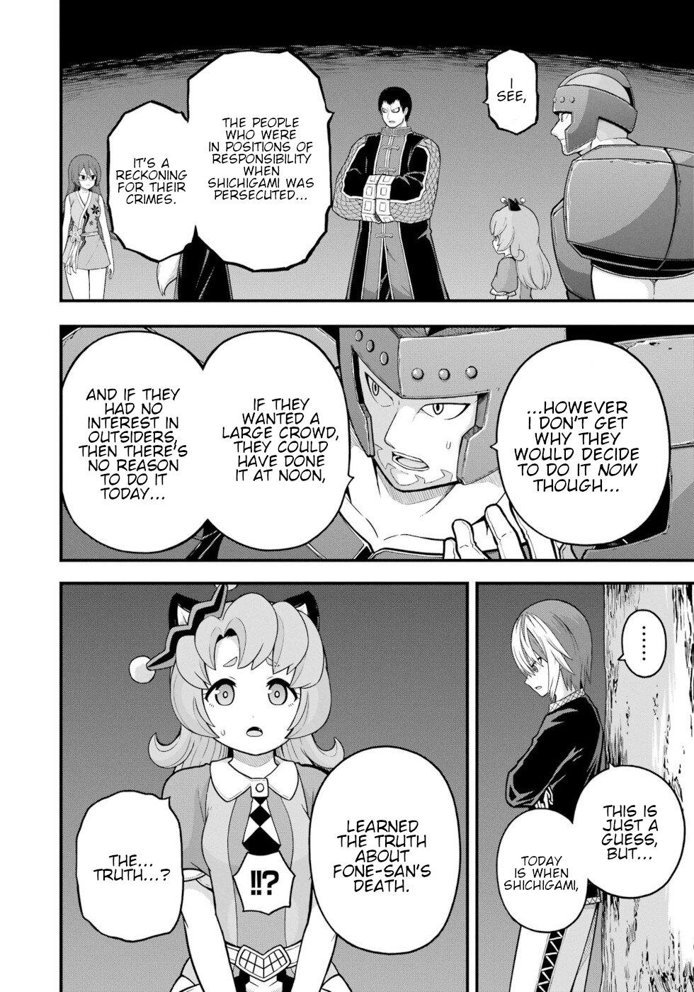 Futoku no Guild Chap 77 - Next Chap 78