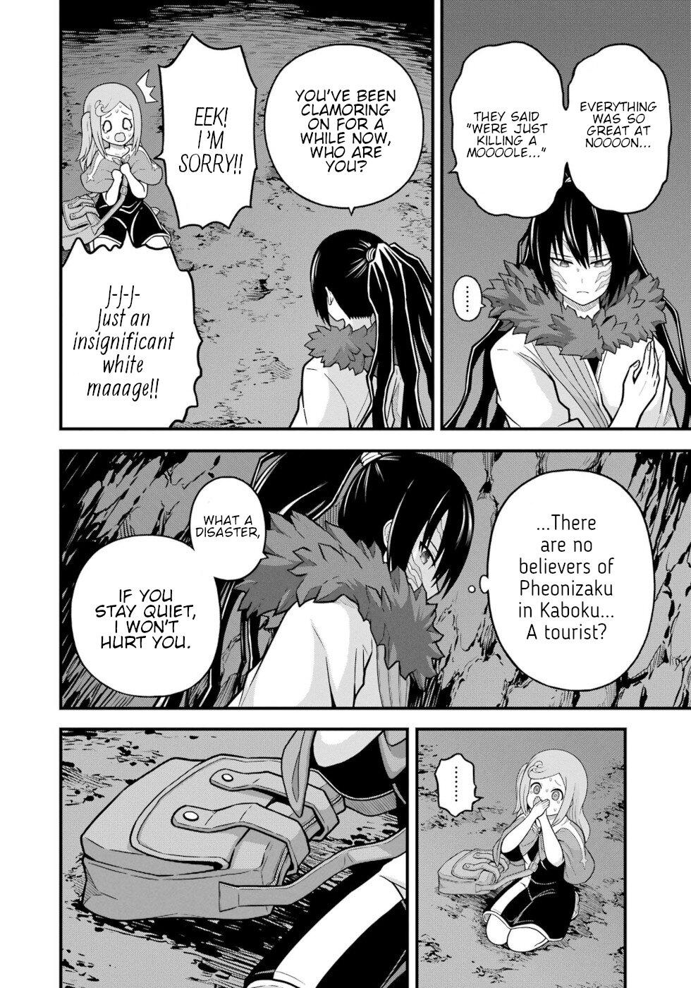 Futoku no Guild Chap 77 - Next Chap 78