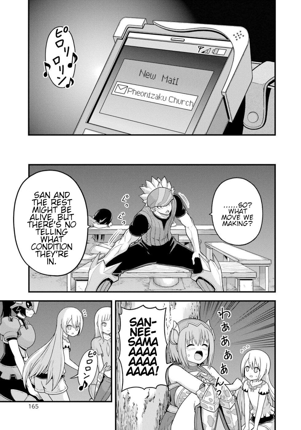 Futoku no Guild Chap 77 - Next Chap 78