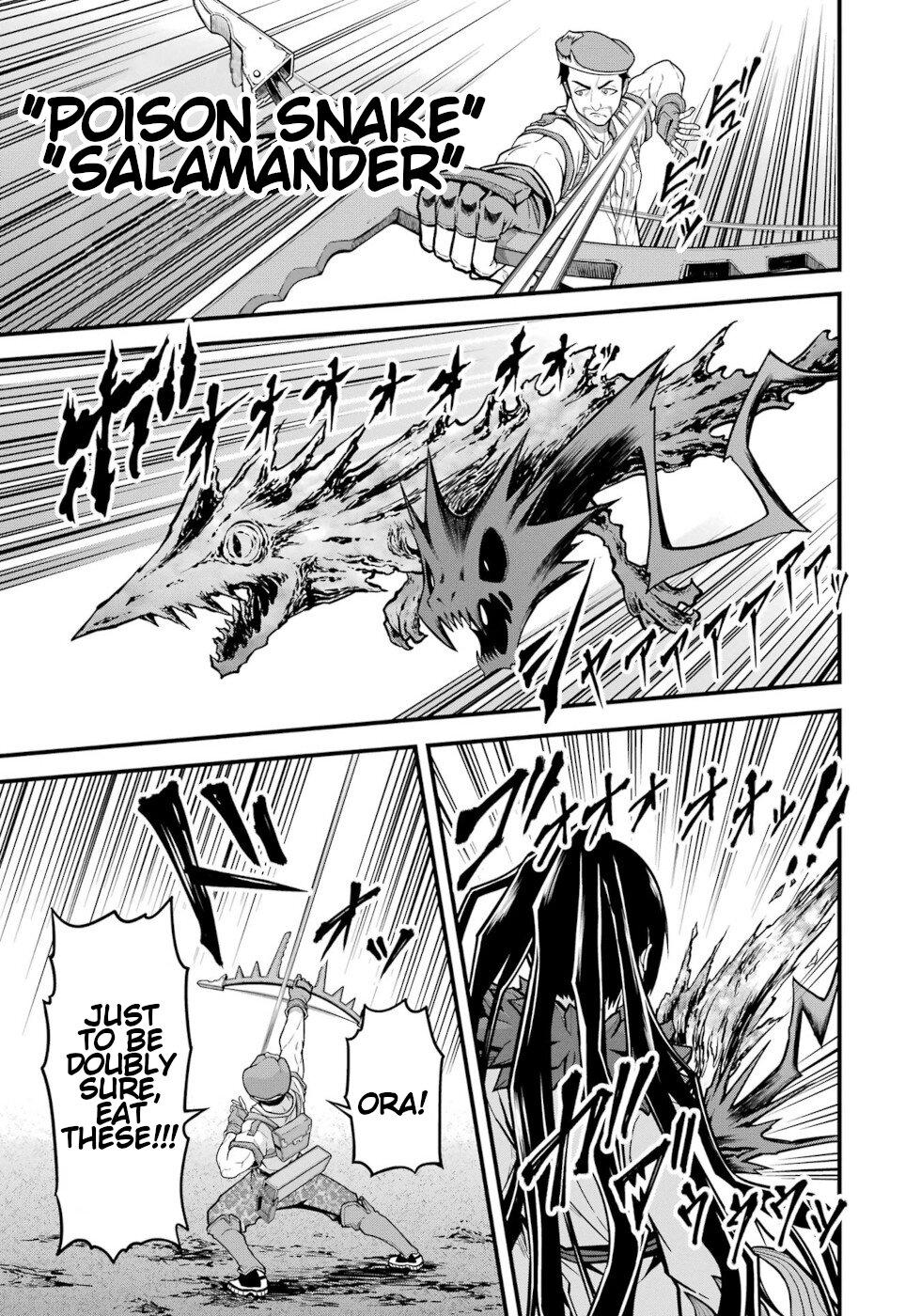 Futoku no Guild Chap 77 - Next Chap 78