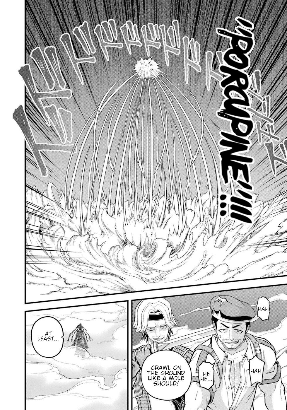 Futoku no Guild Chap 77 - Next Chap 78