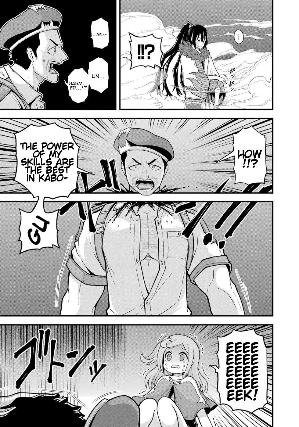 Futoku no Guild Chap 77 - Next Chap 78