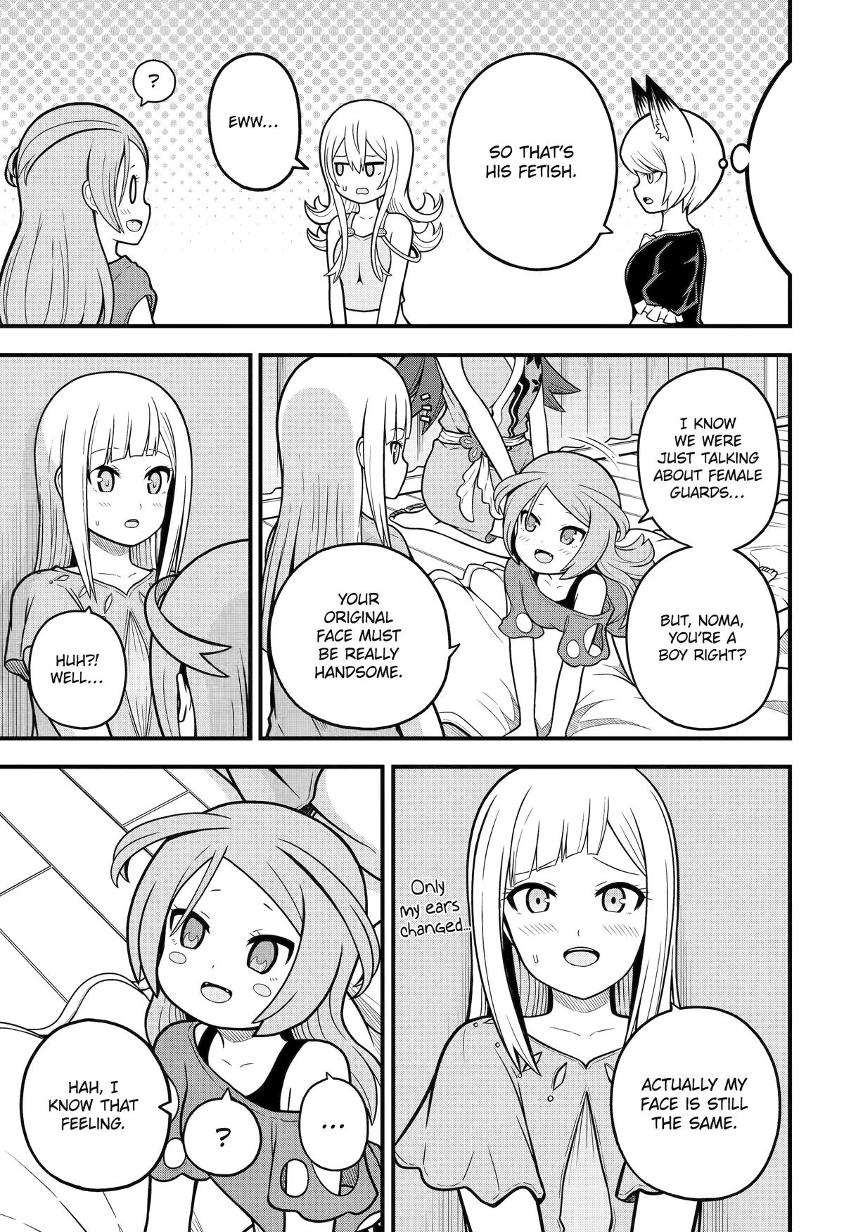 Futoku no Guild Chap 74 - Next Chap 75