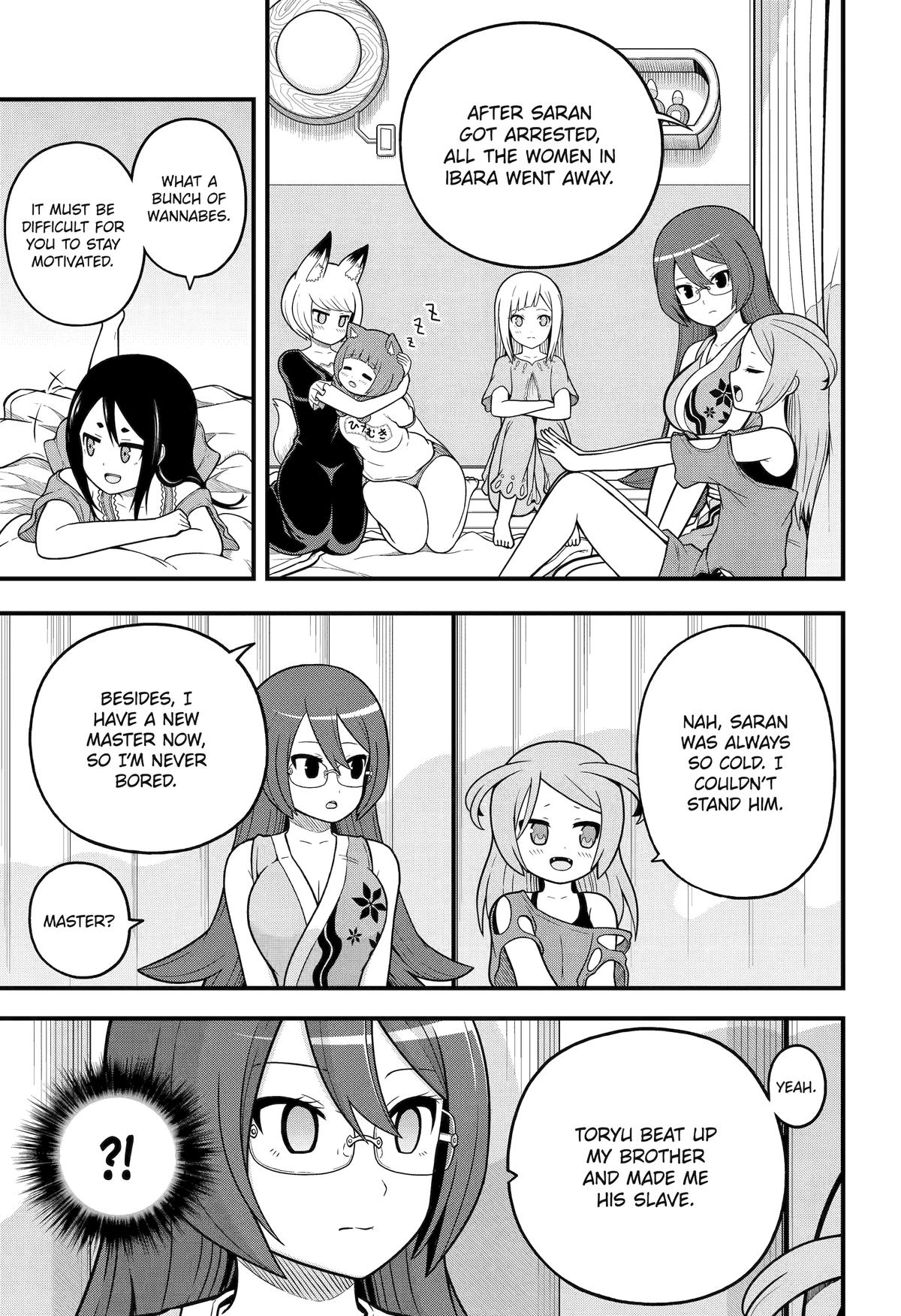 Futoku no Guild Chap 74 - Next Chap 75