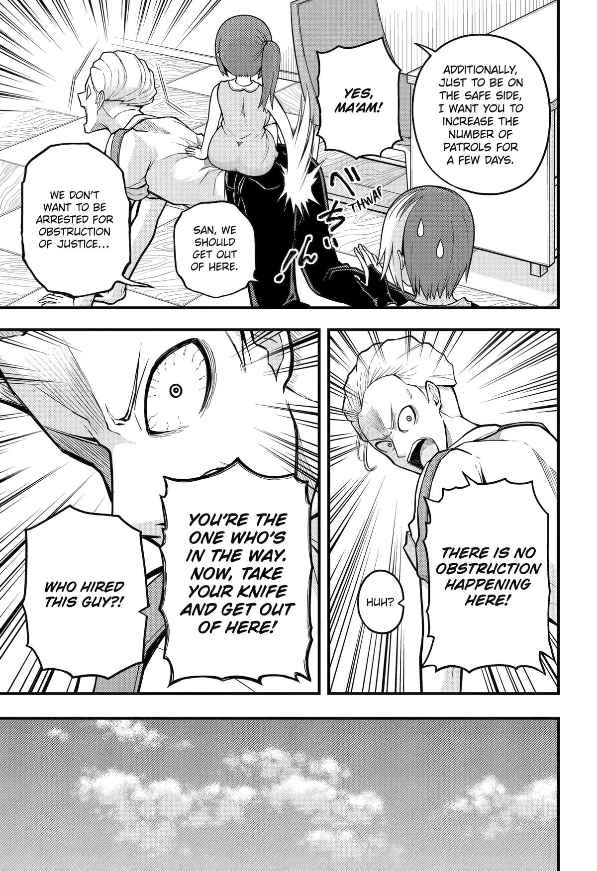 Futoku no Guild Chap 74 - Next Chap 75