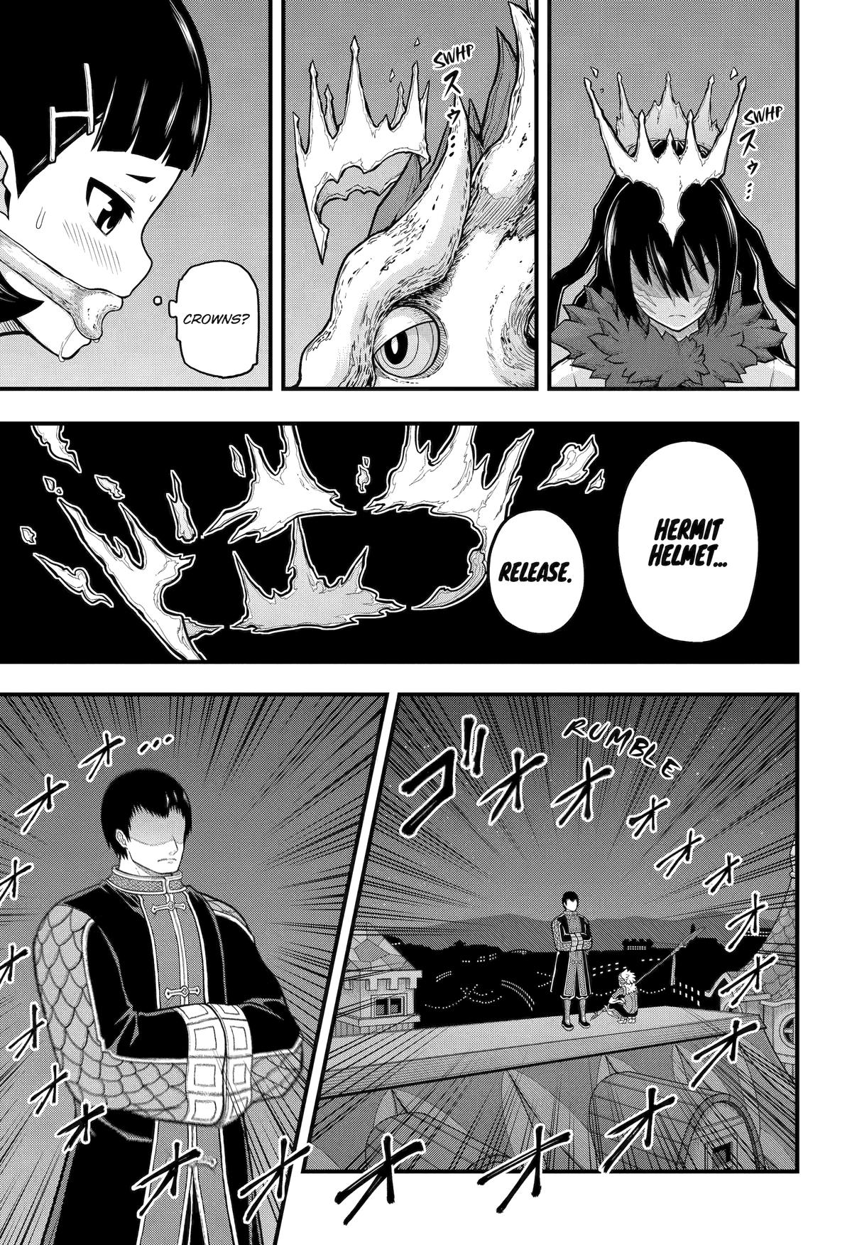 Futoku no Guild Chap 74 - Next Chap 75