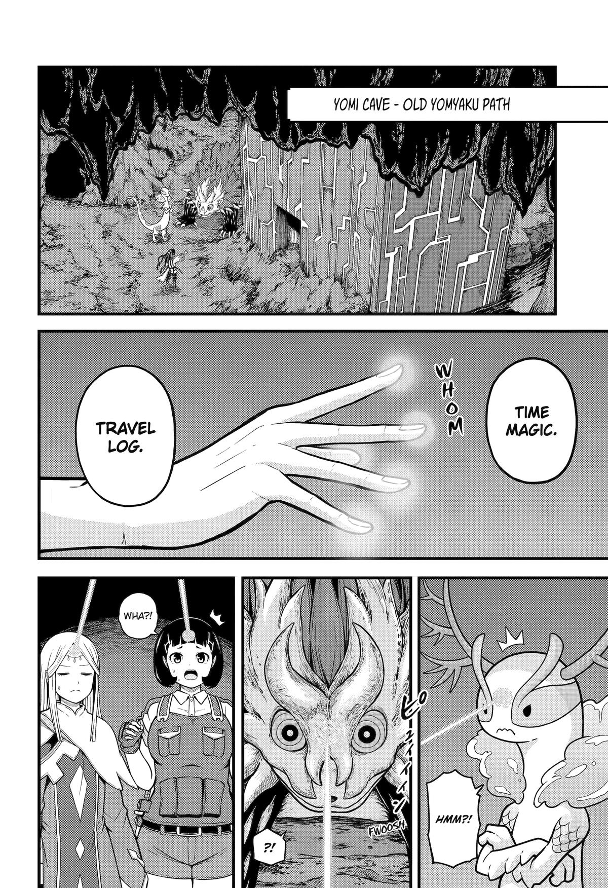 Futoku no Guild Chap 74 - Next Chap 75