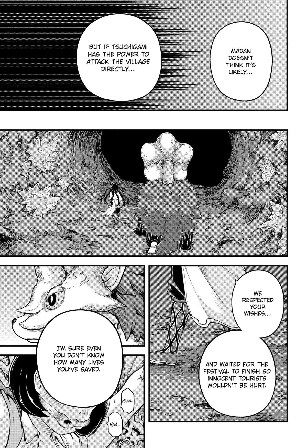 Futoku no Guild Chap 74 - Next Chap 75