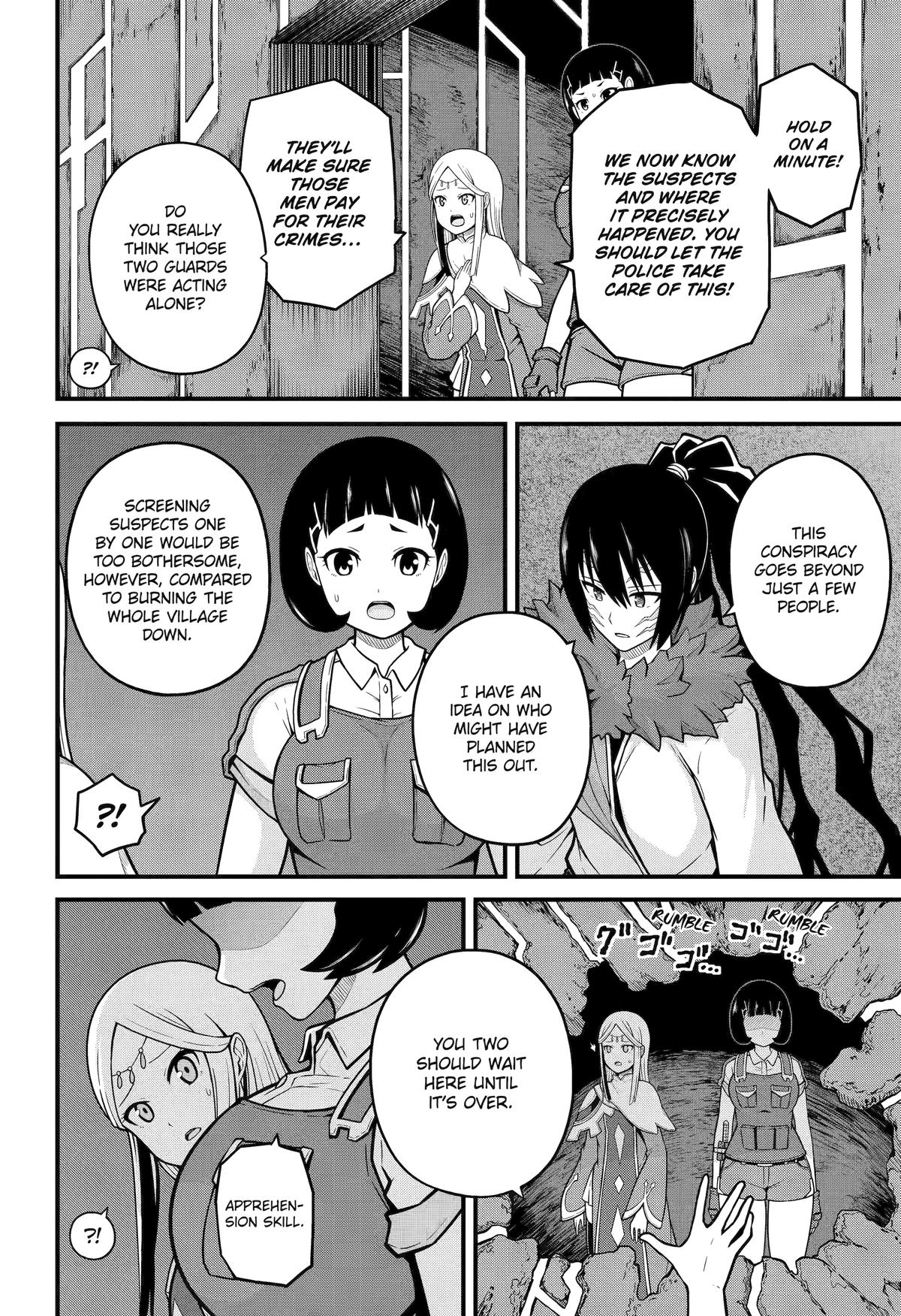 Futoku no Guild Chap 74 - Next Chap 75