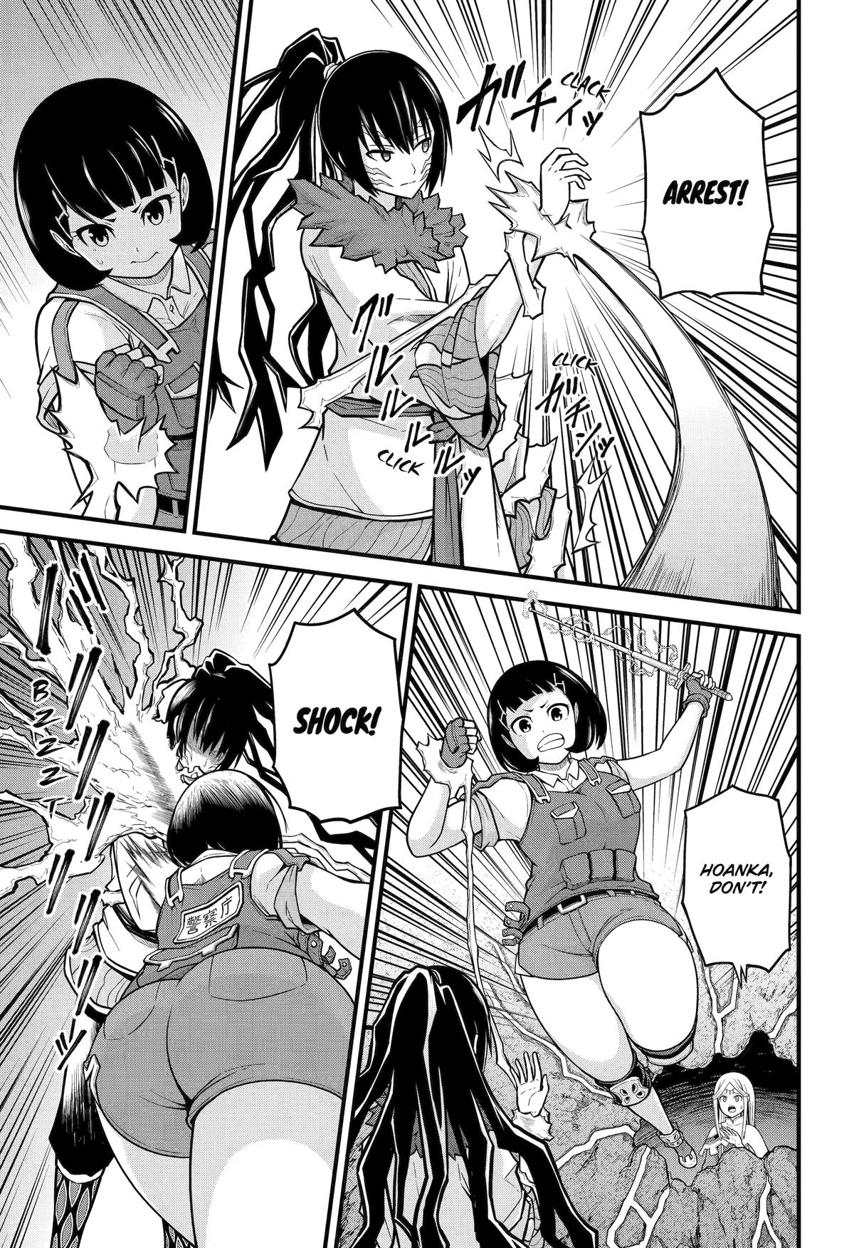 Futoku no Guild Chap 74 - Next Chap 75