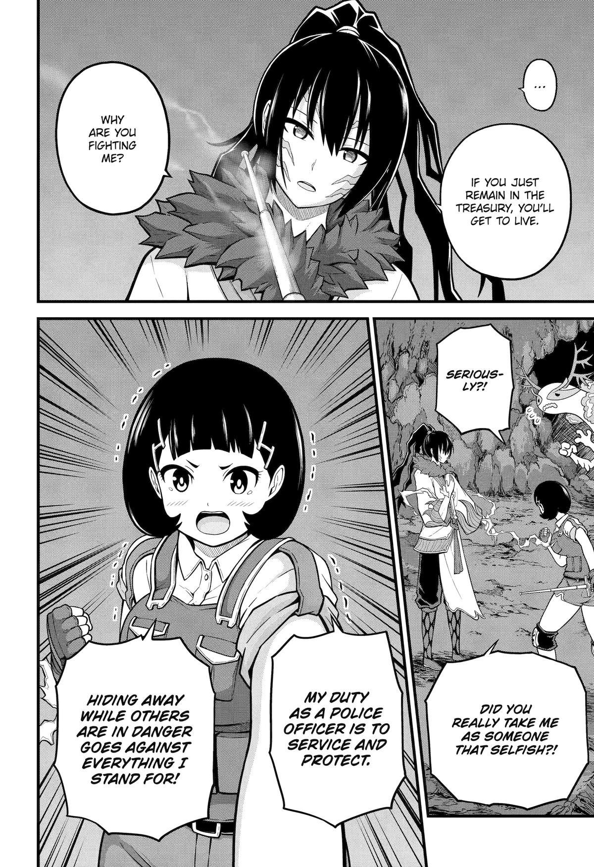 Futoku no Guild Chap 74 - Next Chap 75