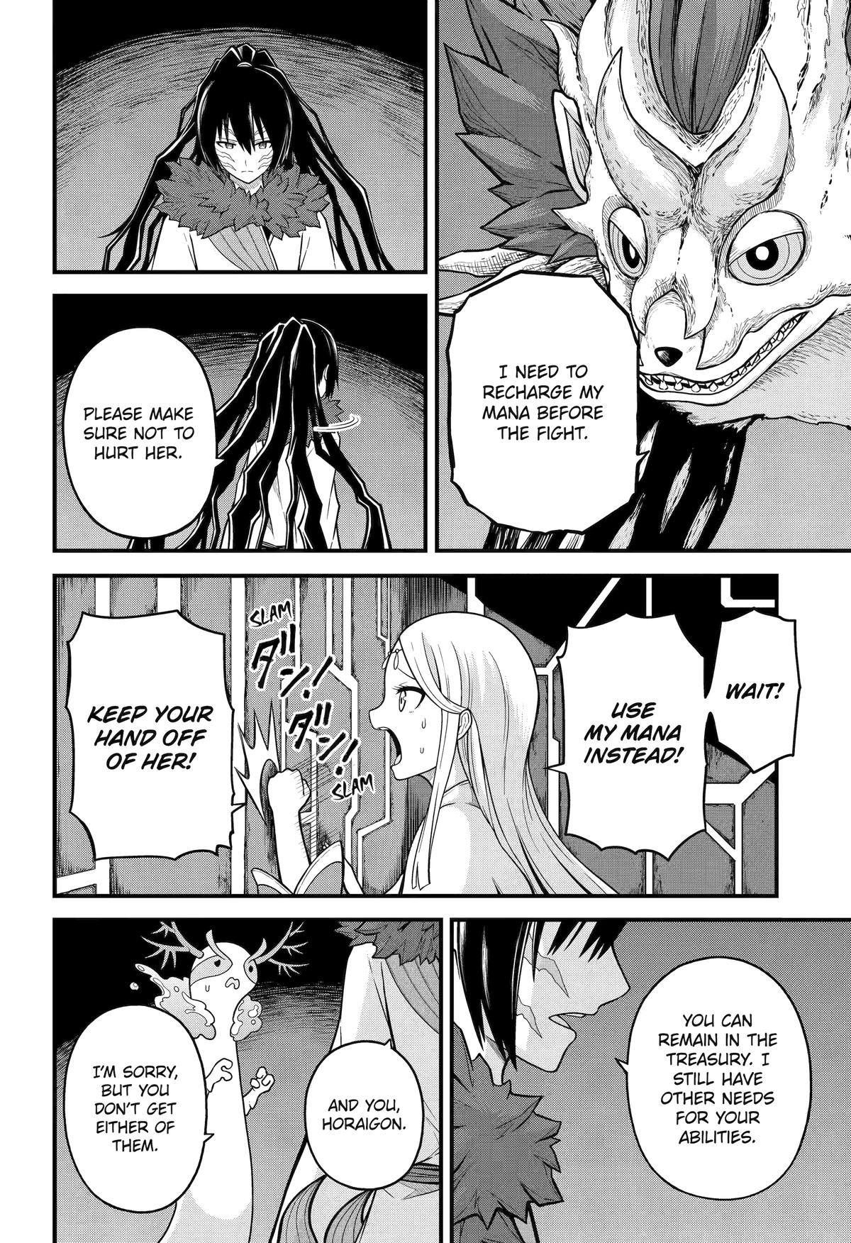 Futoku no Guild Chap 74 - Next Chap 75