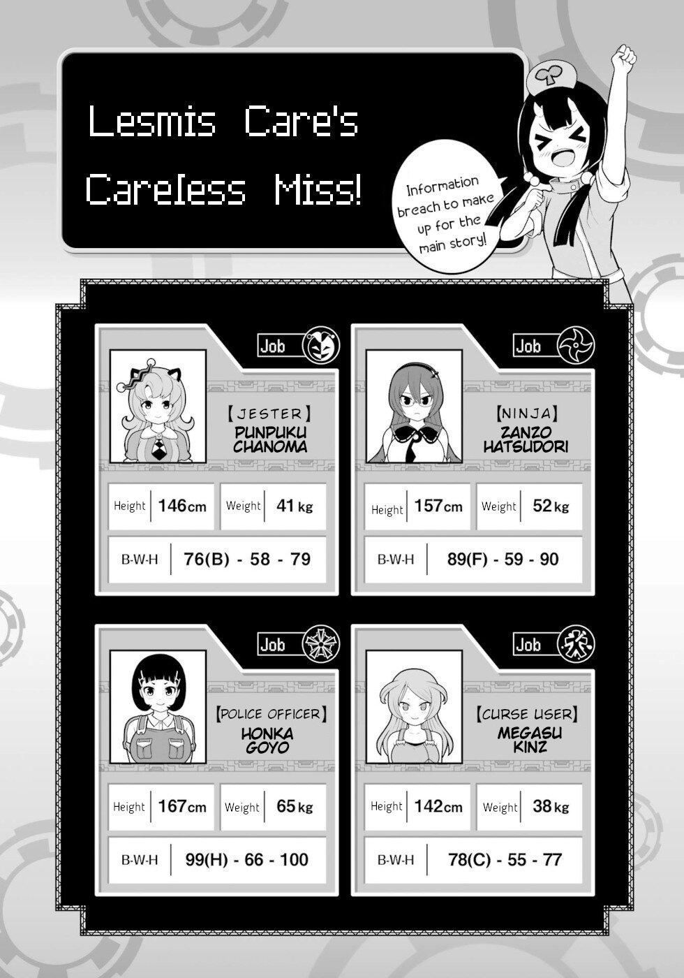 Futoku no Guild Chap 75 - Next Chap 76