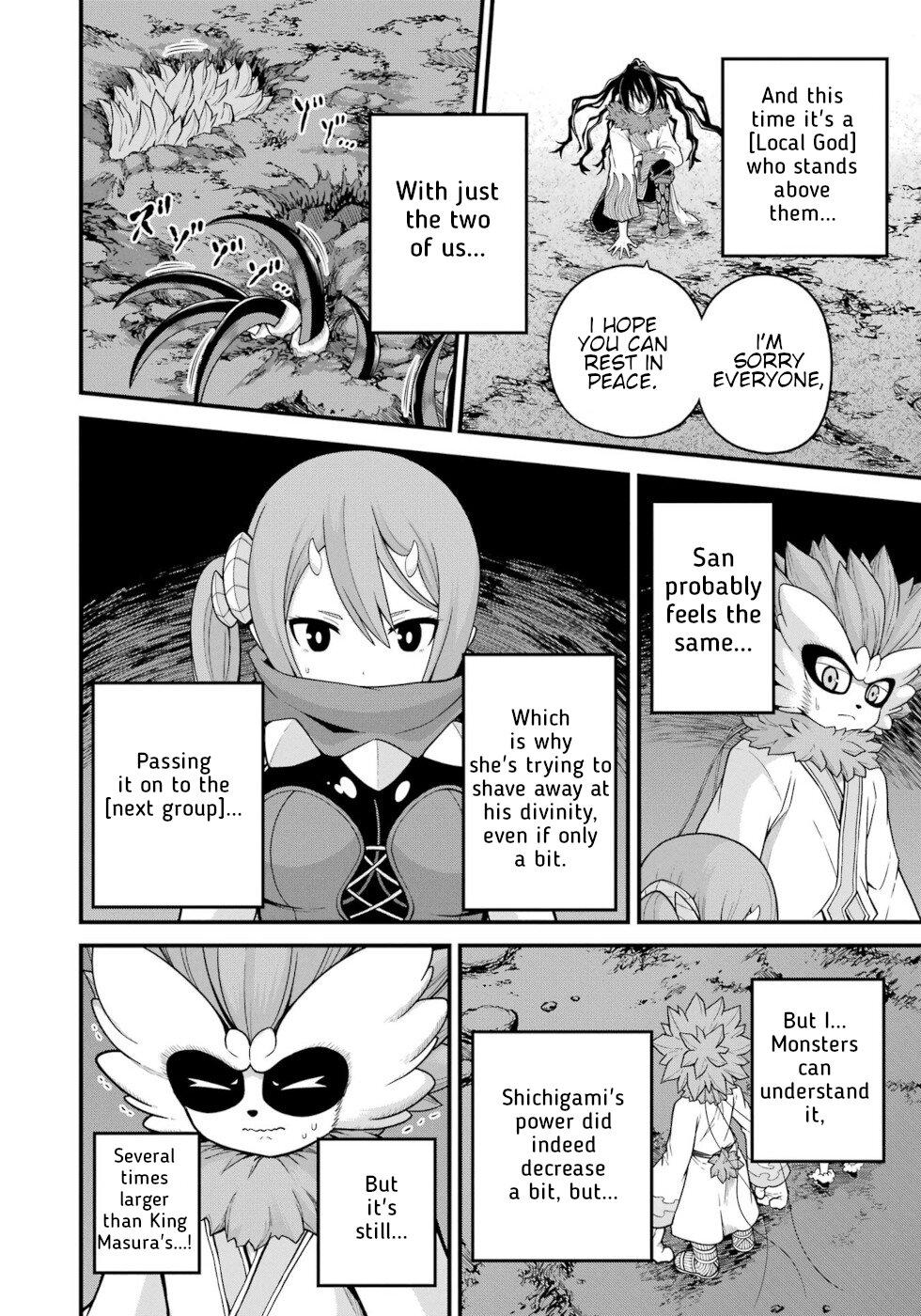 Futoku no Guild Chap 75 - Next Chap 76