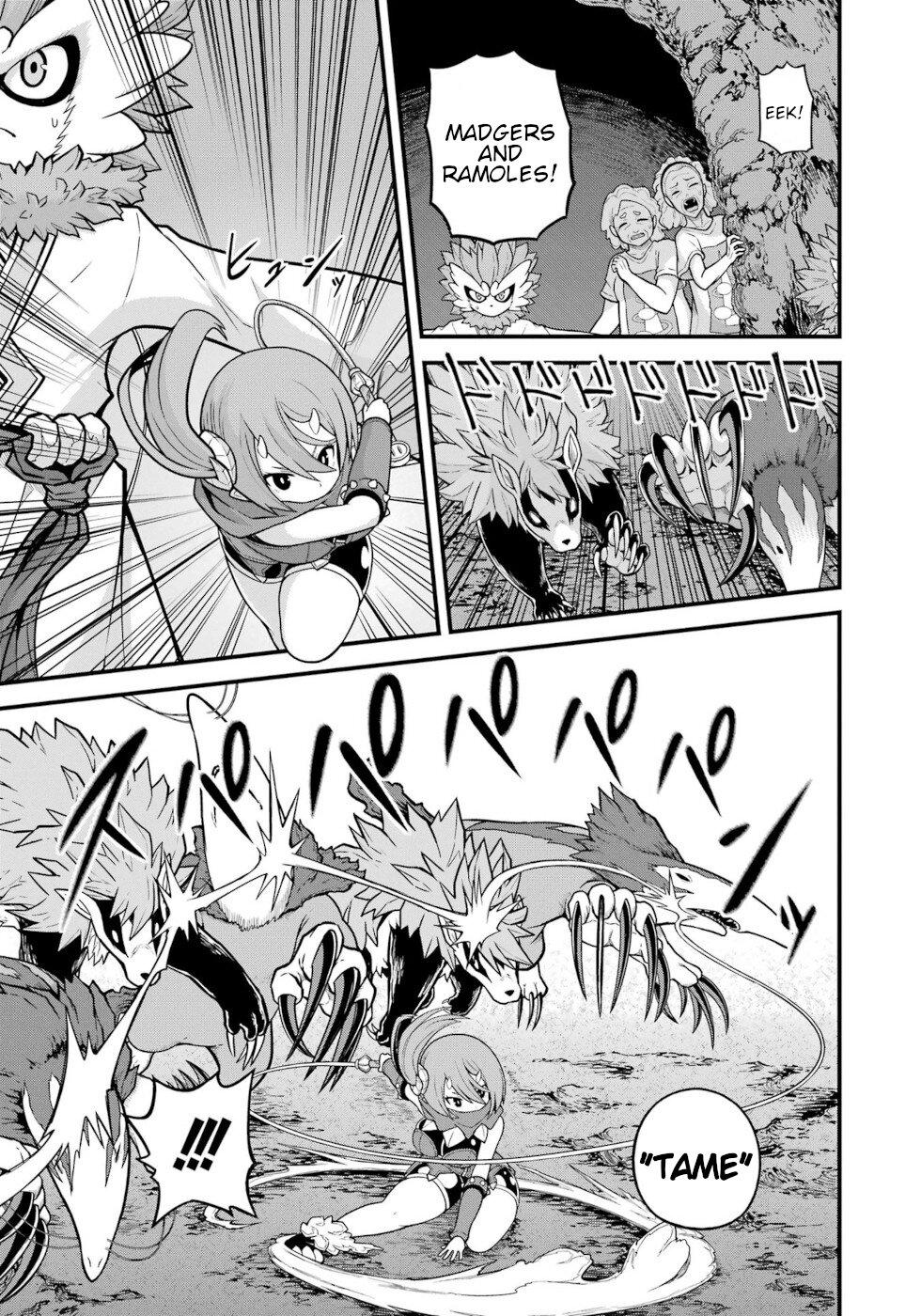 Futoku no Guild Chap 75 - Next Chap 76