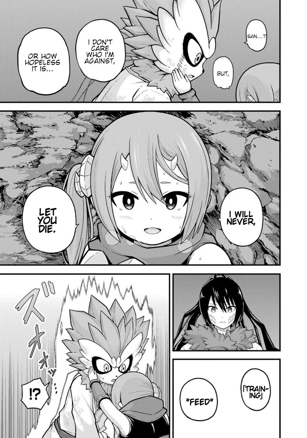 Futoku no Guild Chap 75 - Next Chap 76