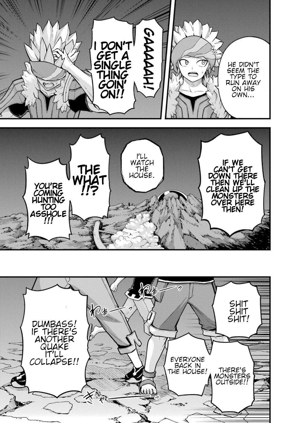 Futoku no Guild Chap 76 - Next Chap 77