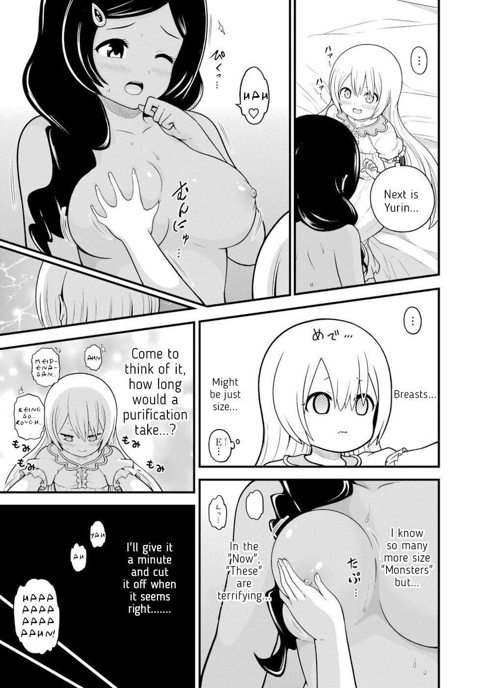 Futoku no Guild Chap 78 - Next Chap 79