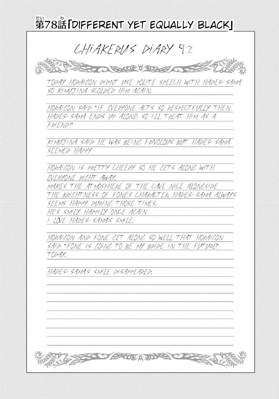 Futoku no Guild Chap 78 - Next Chap 79