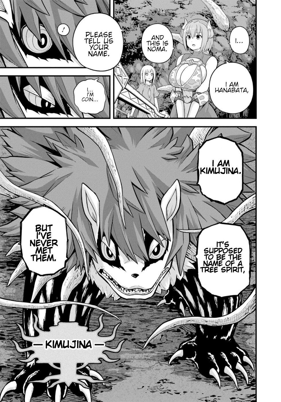 Futoku no Guild Chap 79 - Next Chap 80