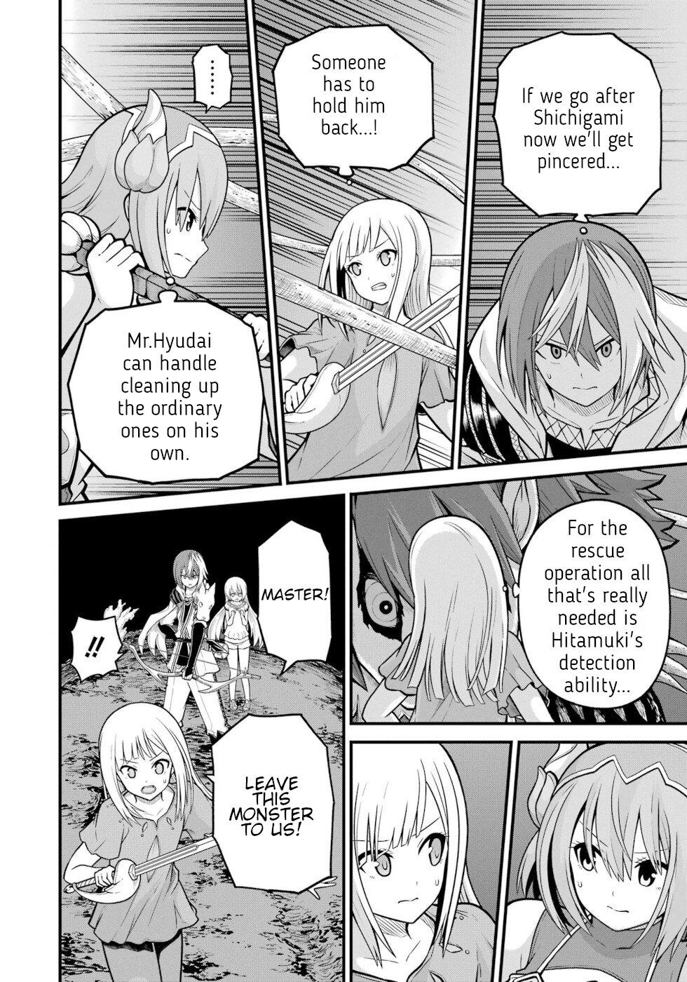 Futoku no Guild Chap 79 - Next Chap 80