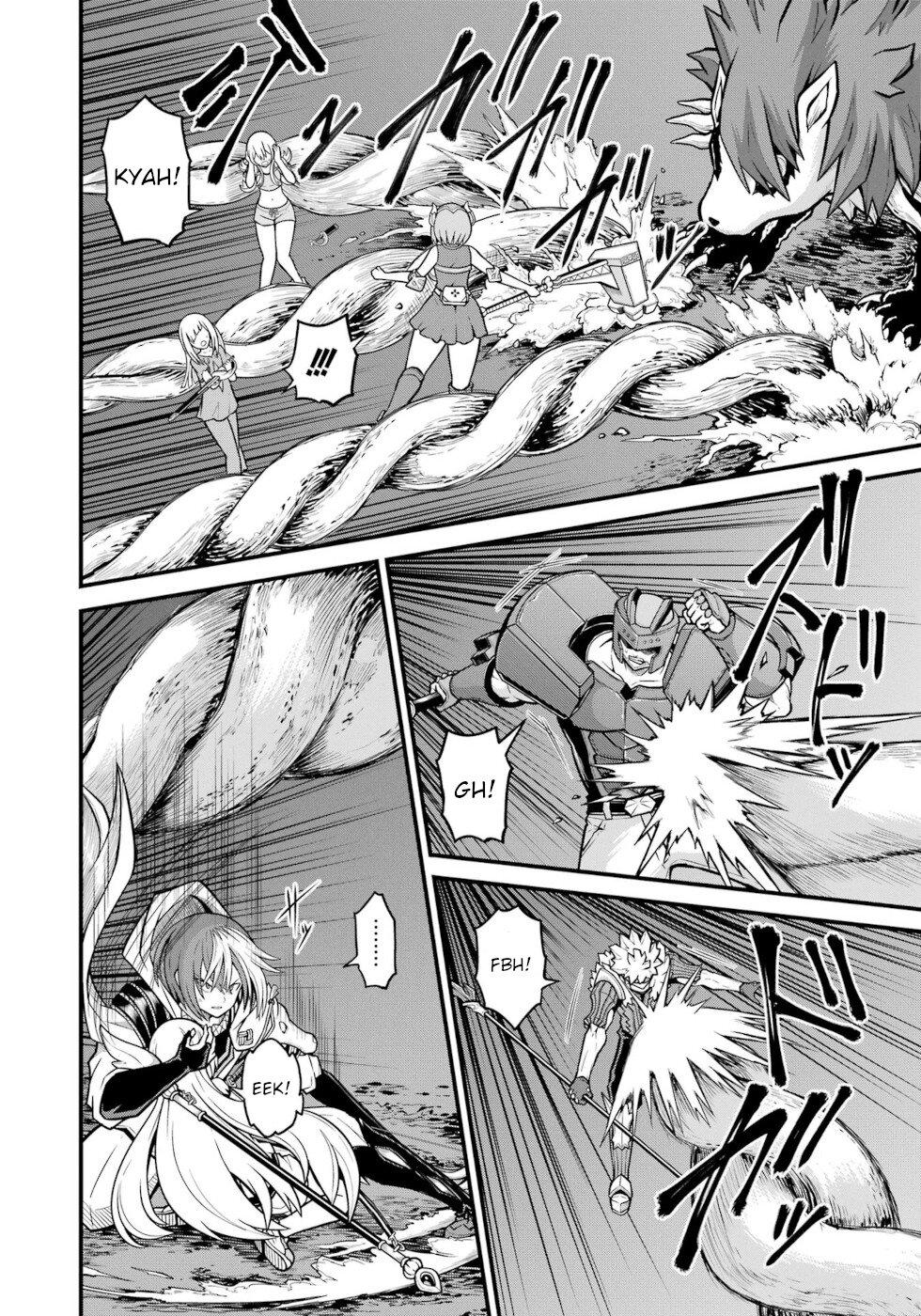 Futoku no Guild Chap 79 - Next Chap 80
