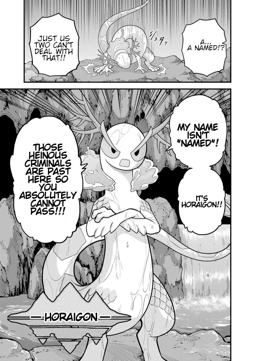 Futoku no Guild Chap 79 - Next Chap 80