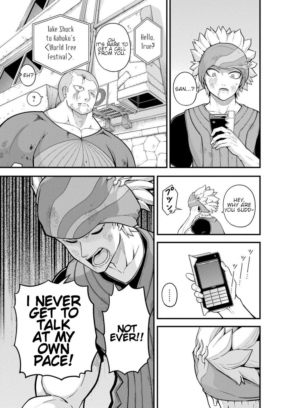 Futoku no Guild Chap 70 - Next Chap 71